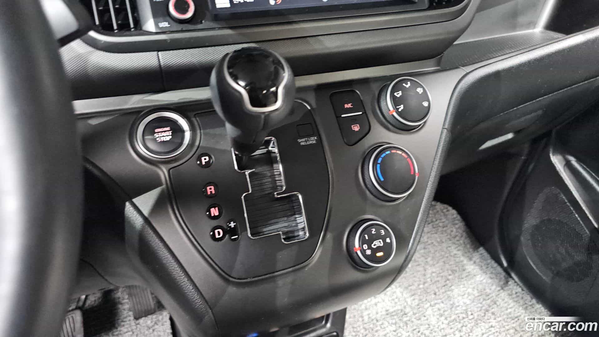 RAY Kia 2024.1-INNER-009