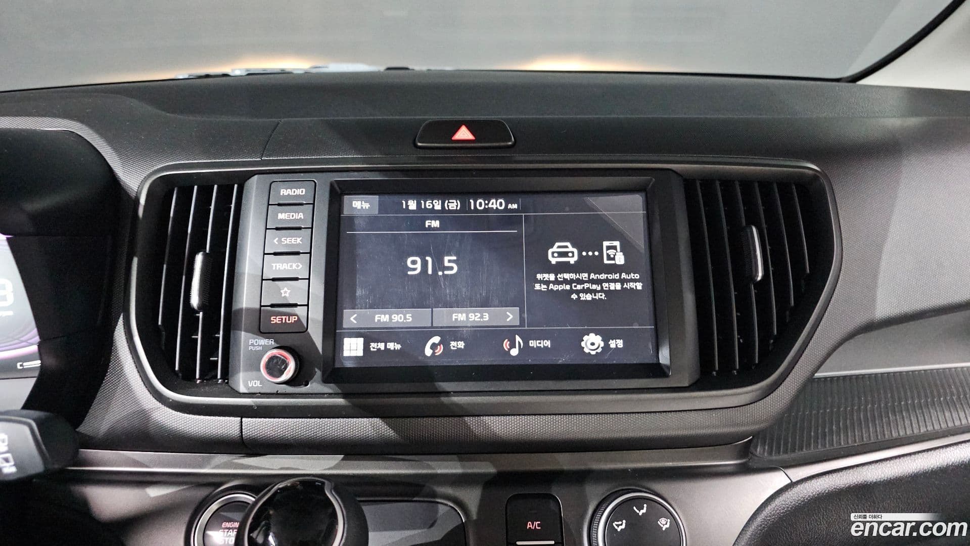 Main__Slider__Photo:RAY Kia 2024.1-11