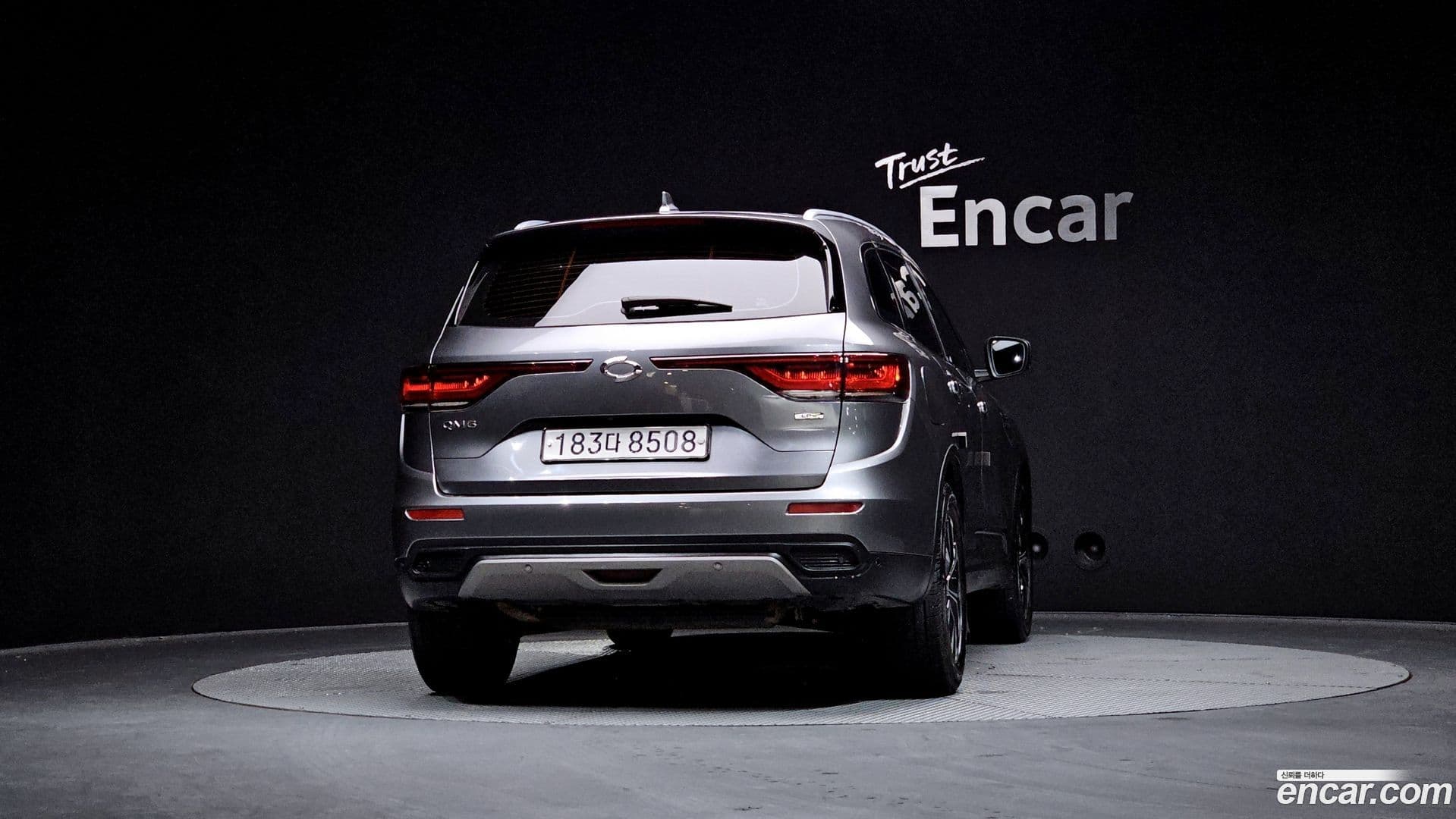 Main__Slider__Photo:QM6 Renault-KoreaSamsung 2021.3-3