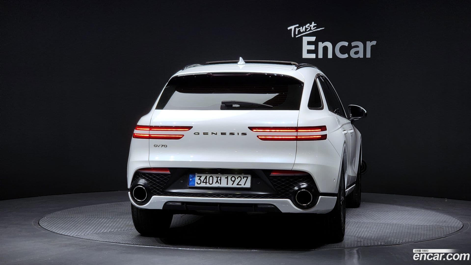 Main__Slider__Photo:GV70 Genesis 2023.6-3