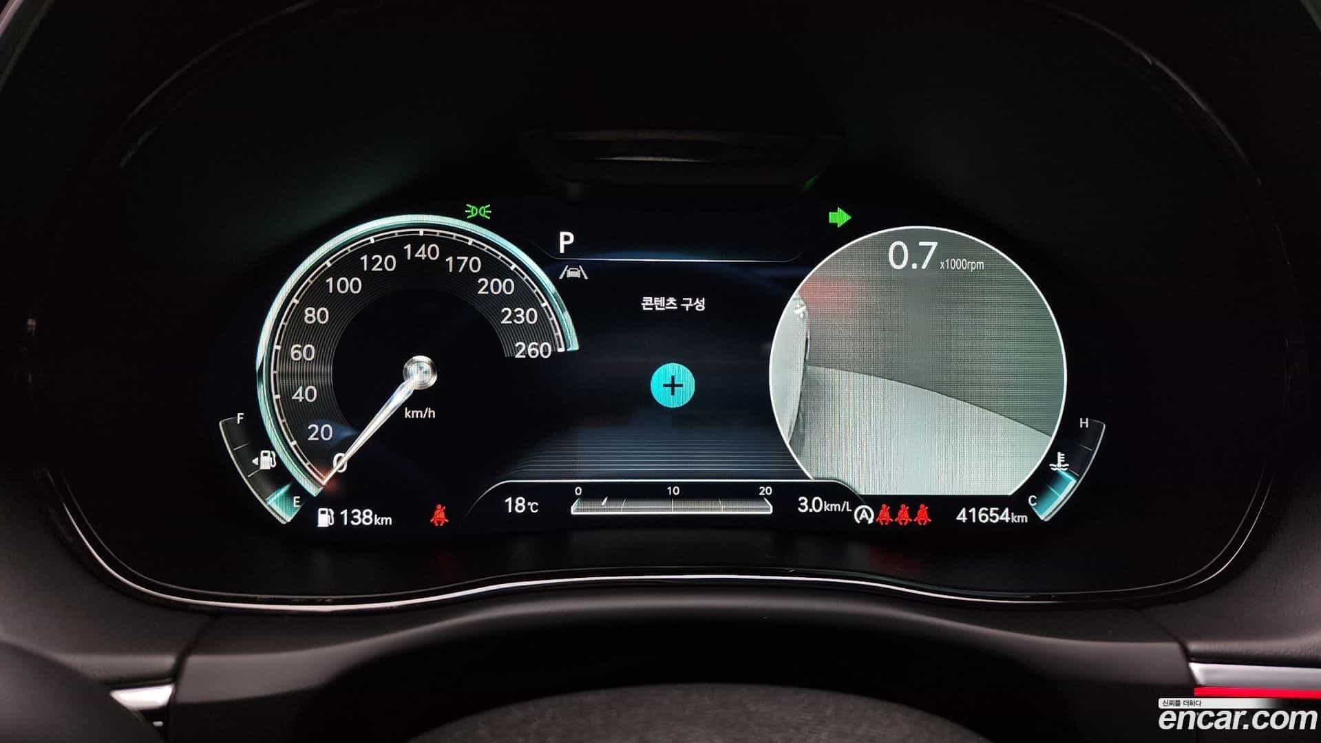 GV70 Genesis 2023.6-INNER-008