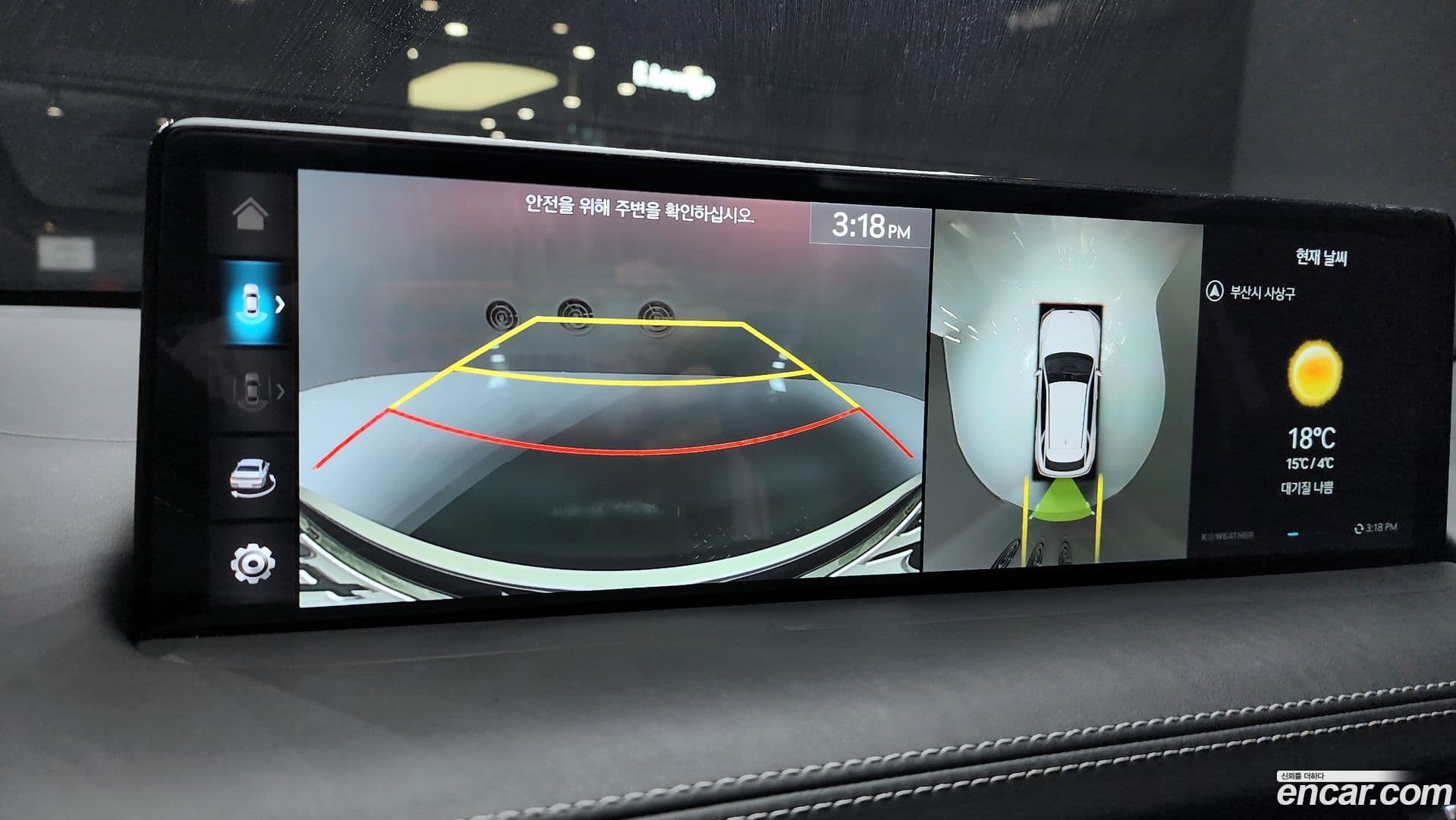 Main__Slider__Photo:GV70 Genesis 2023.6-14