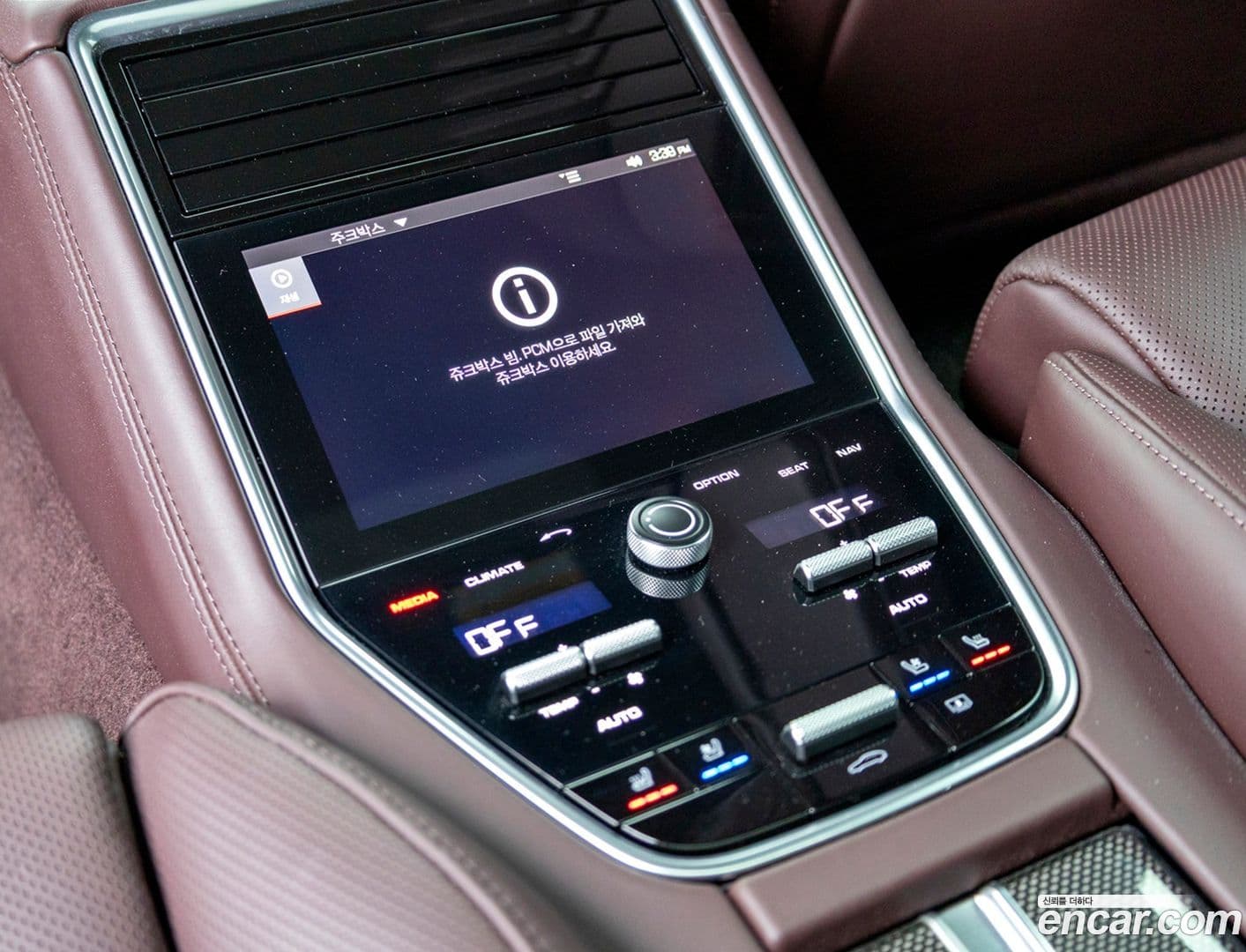 Main__Slider__Photo:Panamera Porsche 2019.6-16