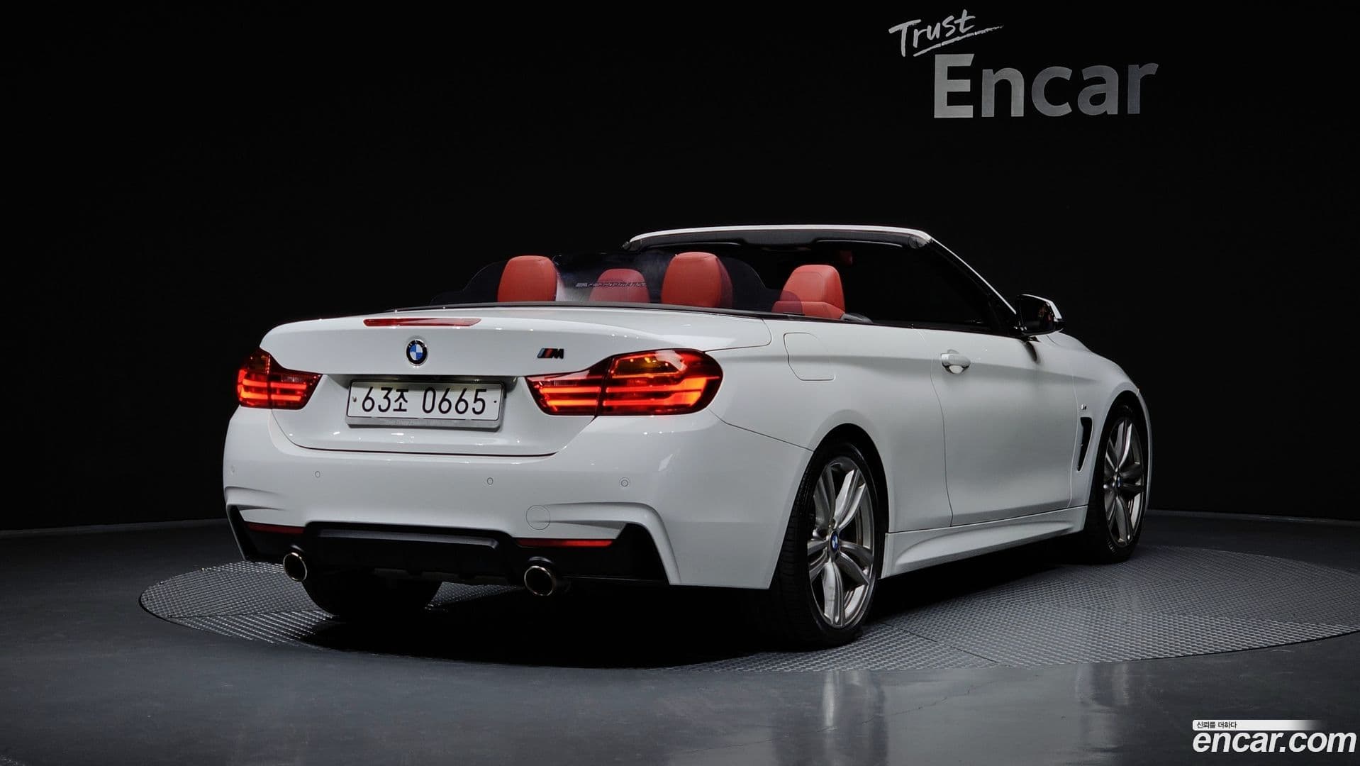 Main__Slider__Photo:4-Series BMW 2016.6-1