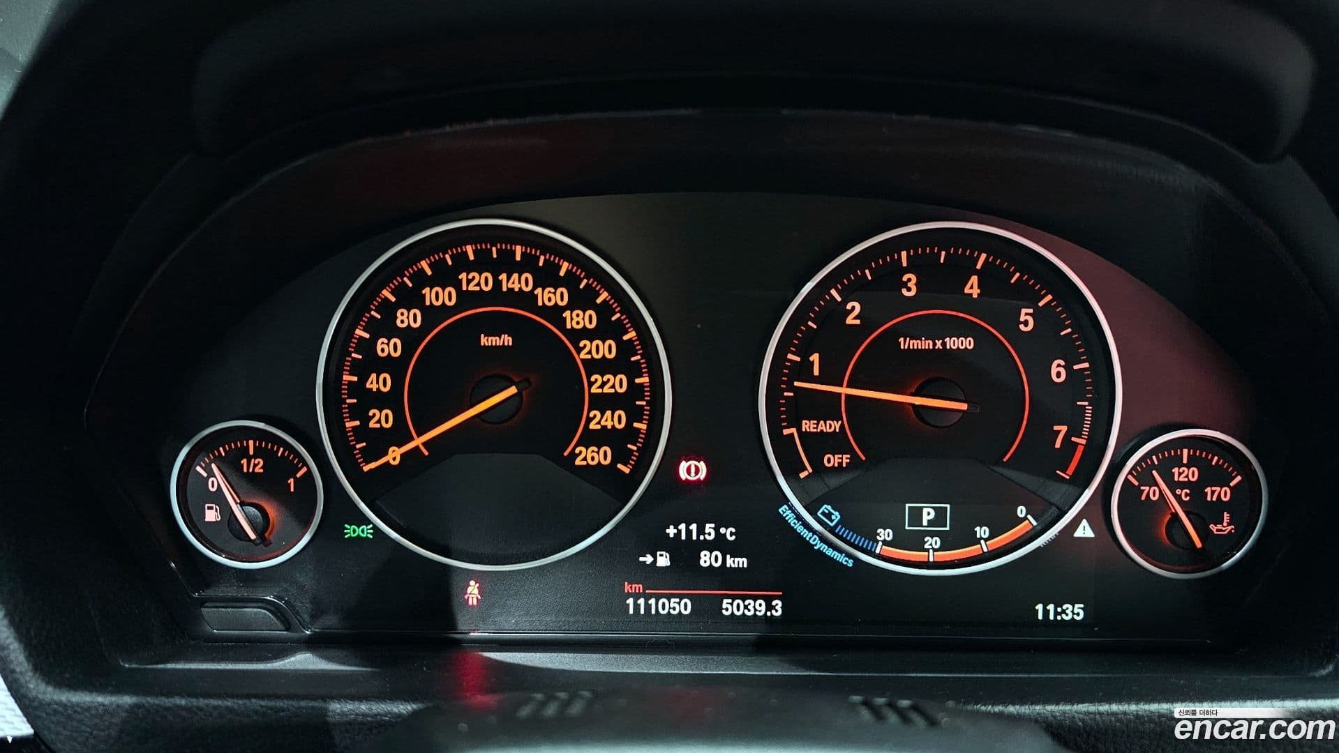 Main__Slider__Photo:4-Series BMW 2016.6-7