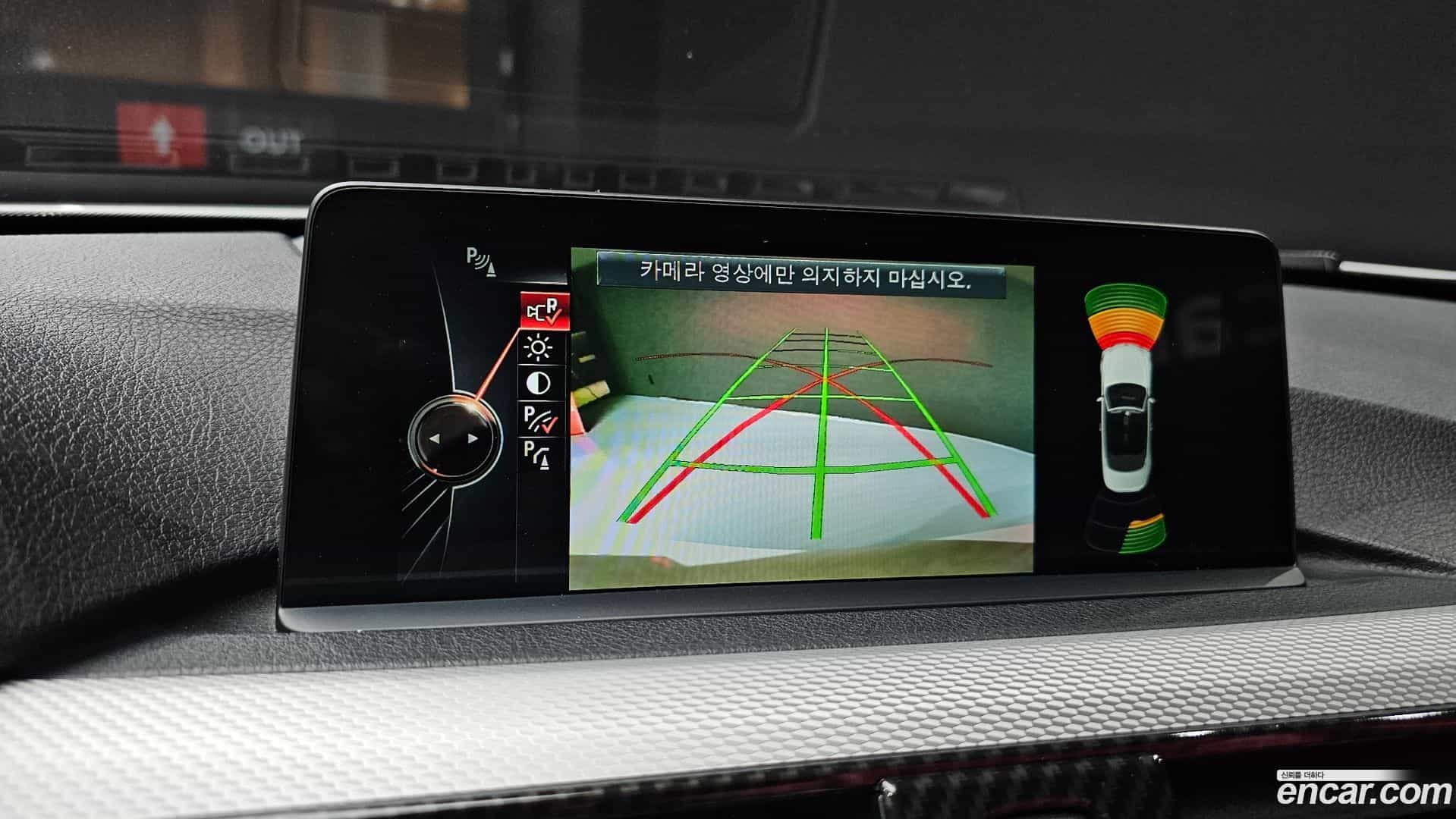 4-Series BMW 2016.6-OPTION-020