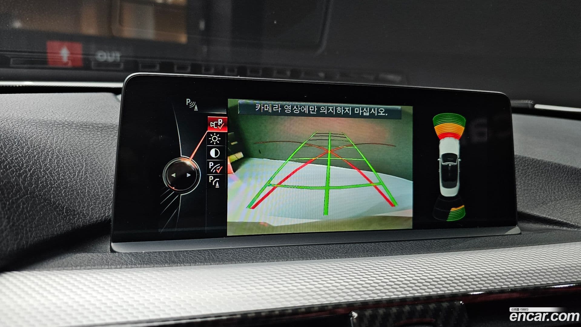 Main__Slider__Photo:4-Series BMW 2016.6-15