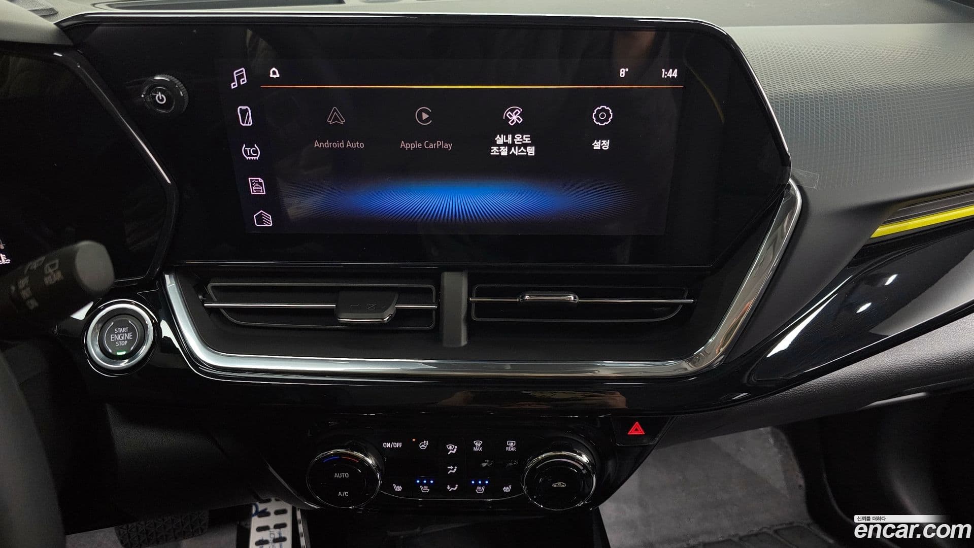 Main__Slider__Photo:Trax ChevroletGMDaewoo 2023.4-13