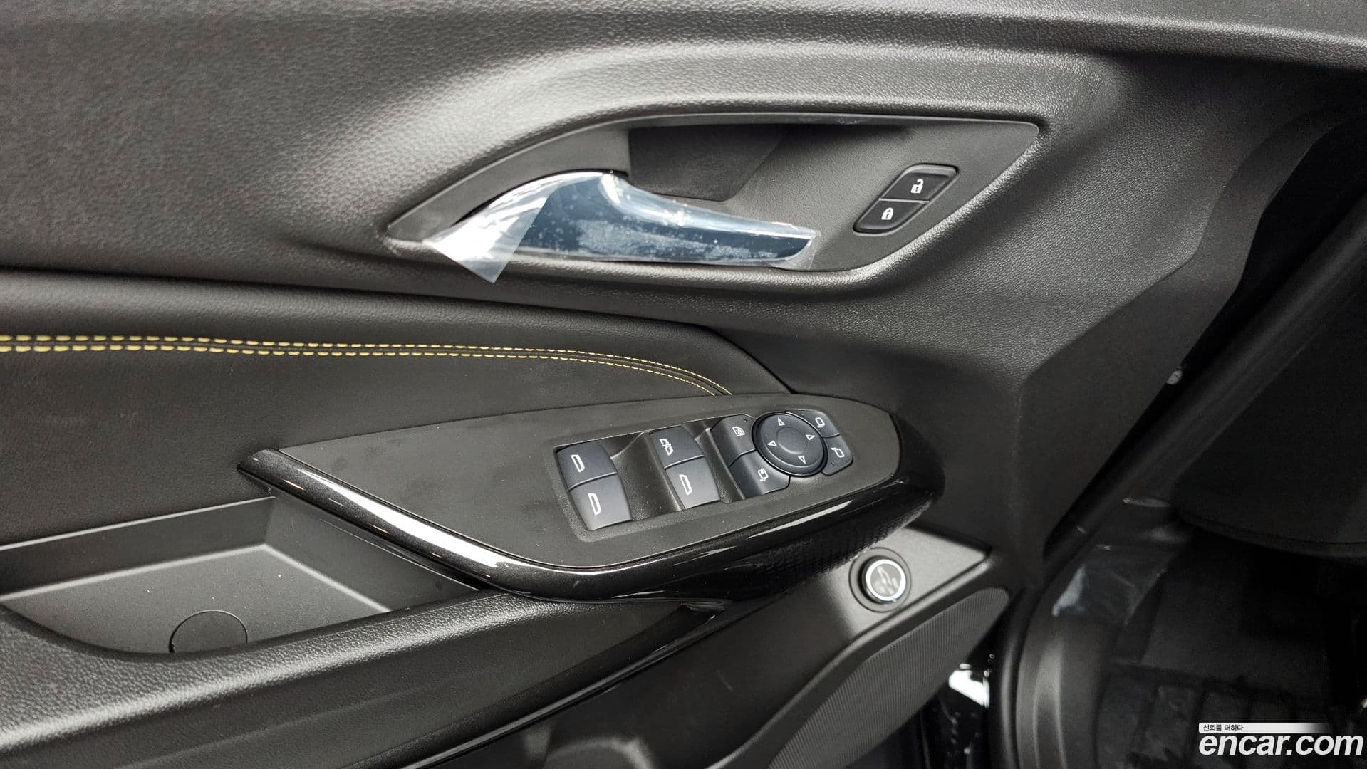 Main__Slider__Photo:Trax ChevroletGMDaewoo 2023.4-17