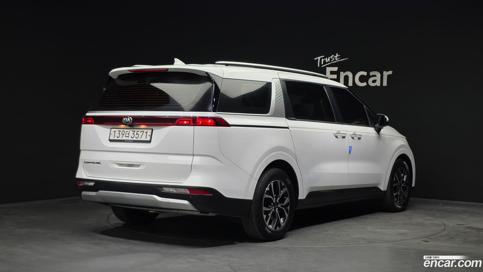 Main__Slider__Photo:Canival Kia 2020.10-1