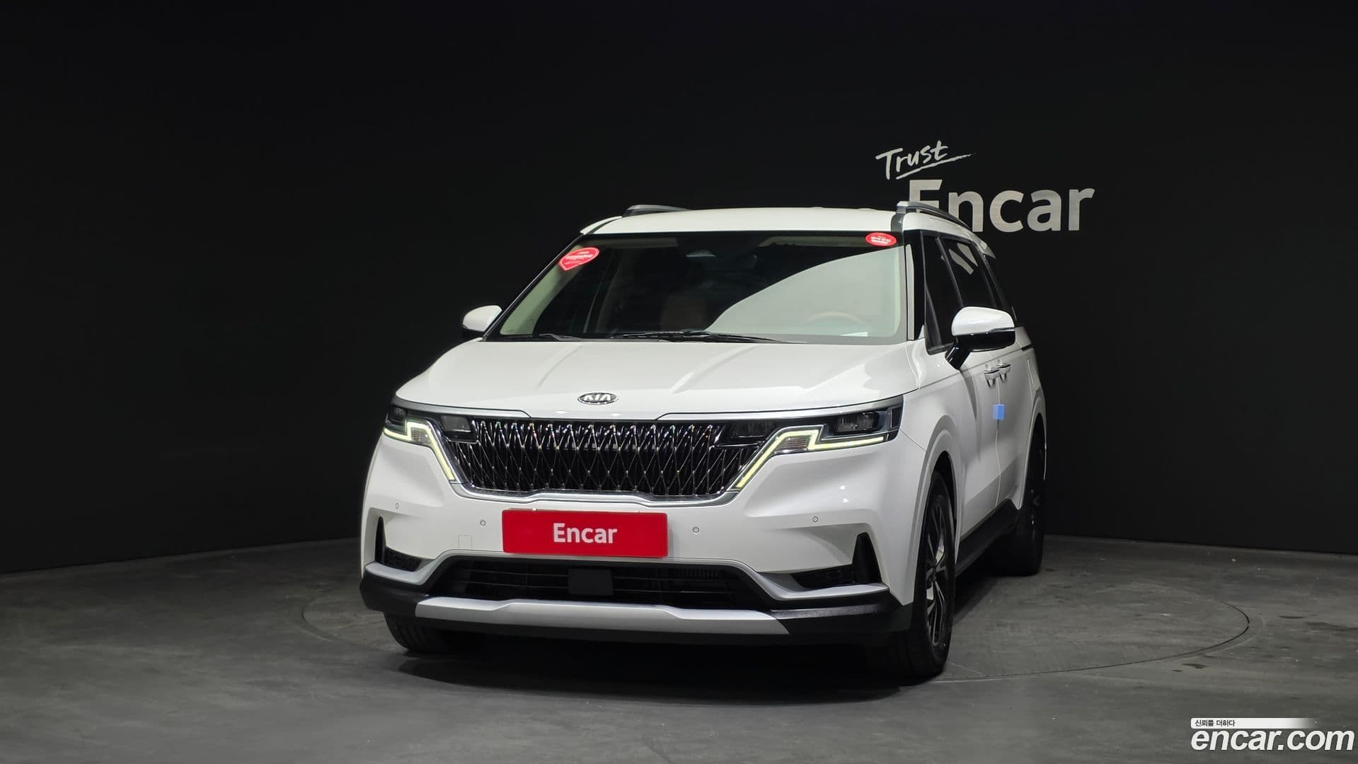 Main__Slider__Photo:Canival Kia 2020.10-2