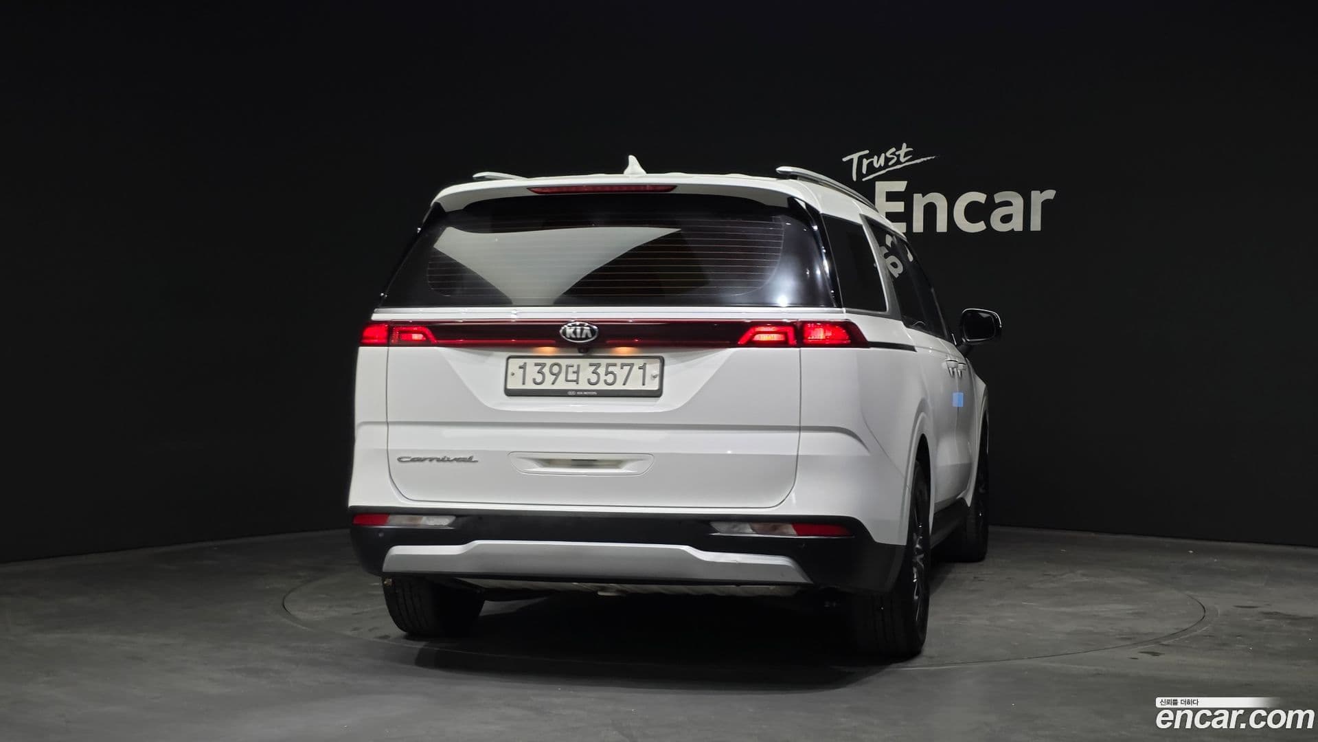 Main__Slider__Photo:Canival Kia 2020.10-3