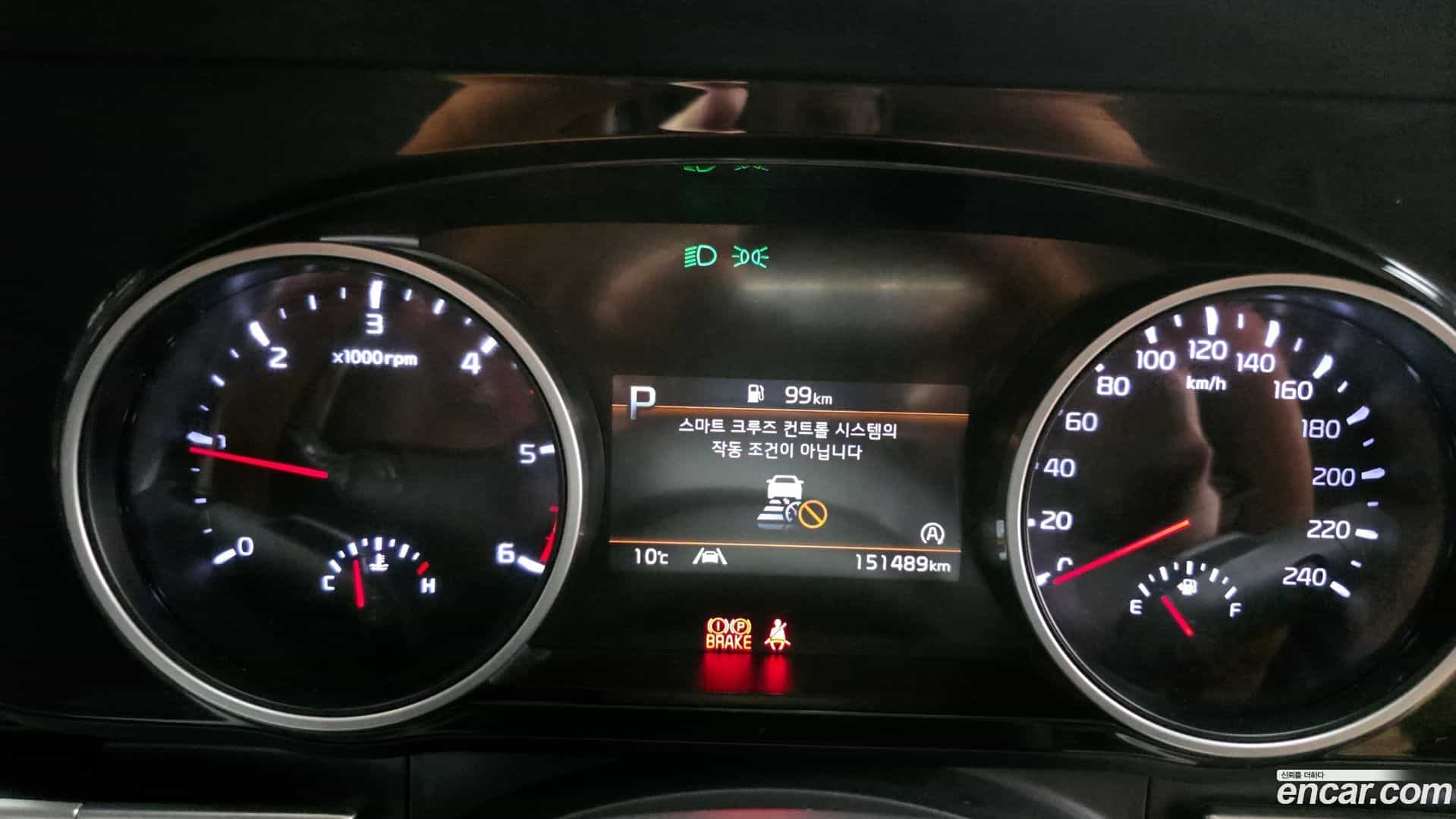 Canival Kia 2020.10-INNER-008