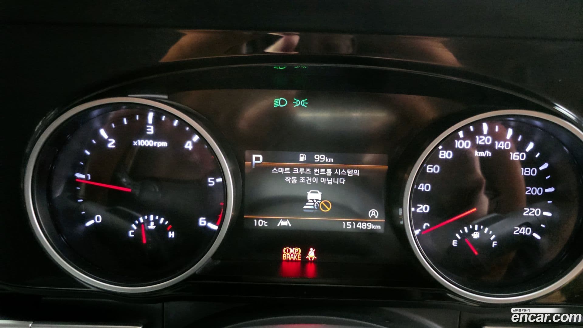 Main__Slider__Photo:Canival Kia 2020.10-7