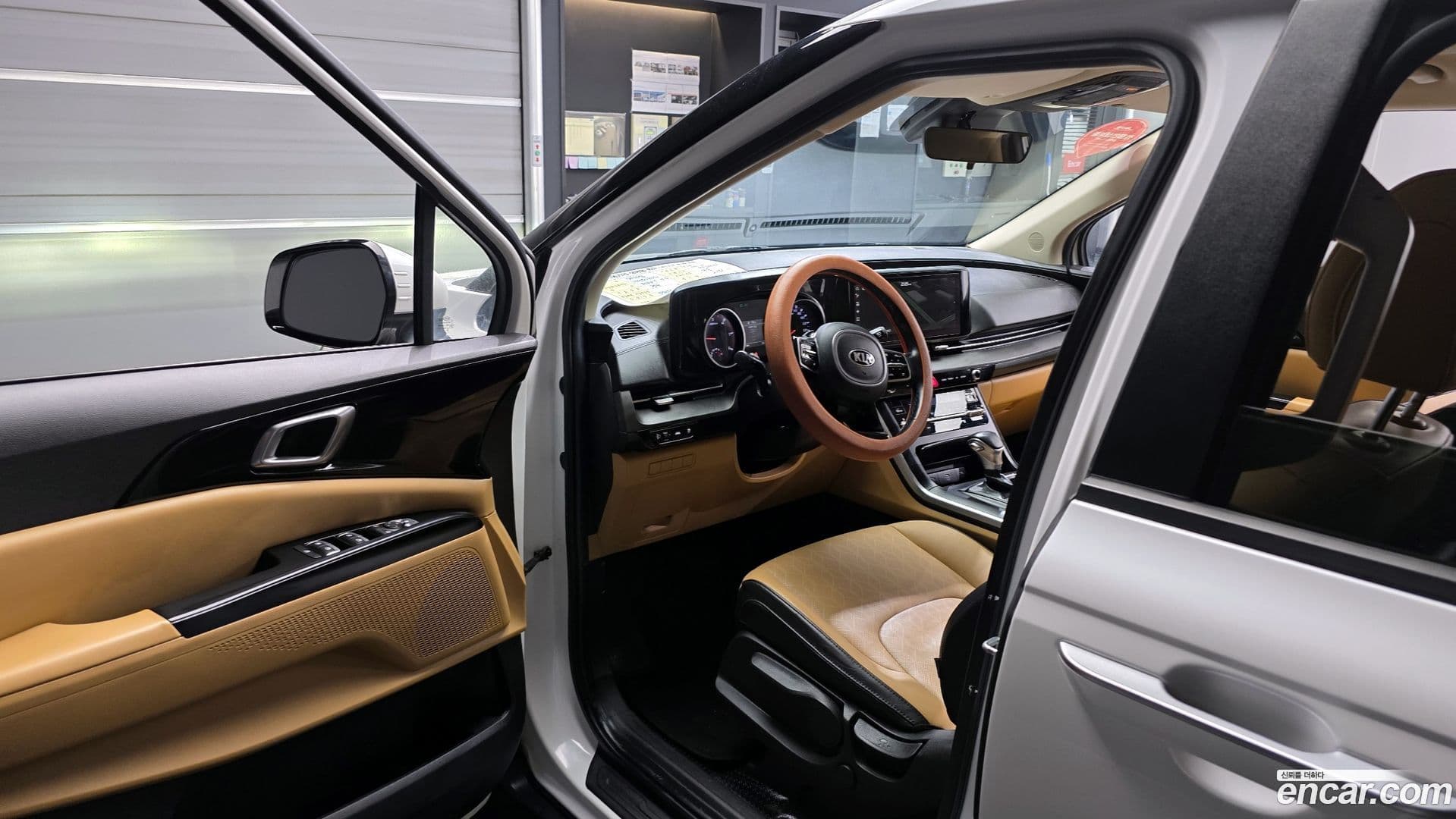 Main__Slider__Photo:Canival Kia 2020.10-9