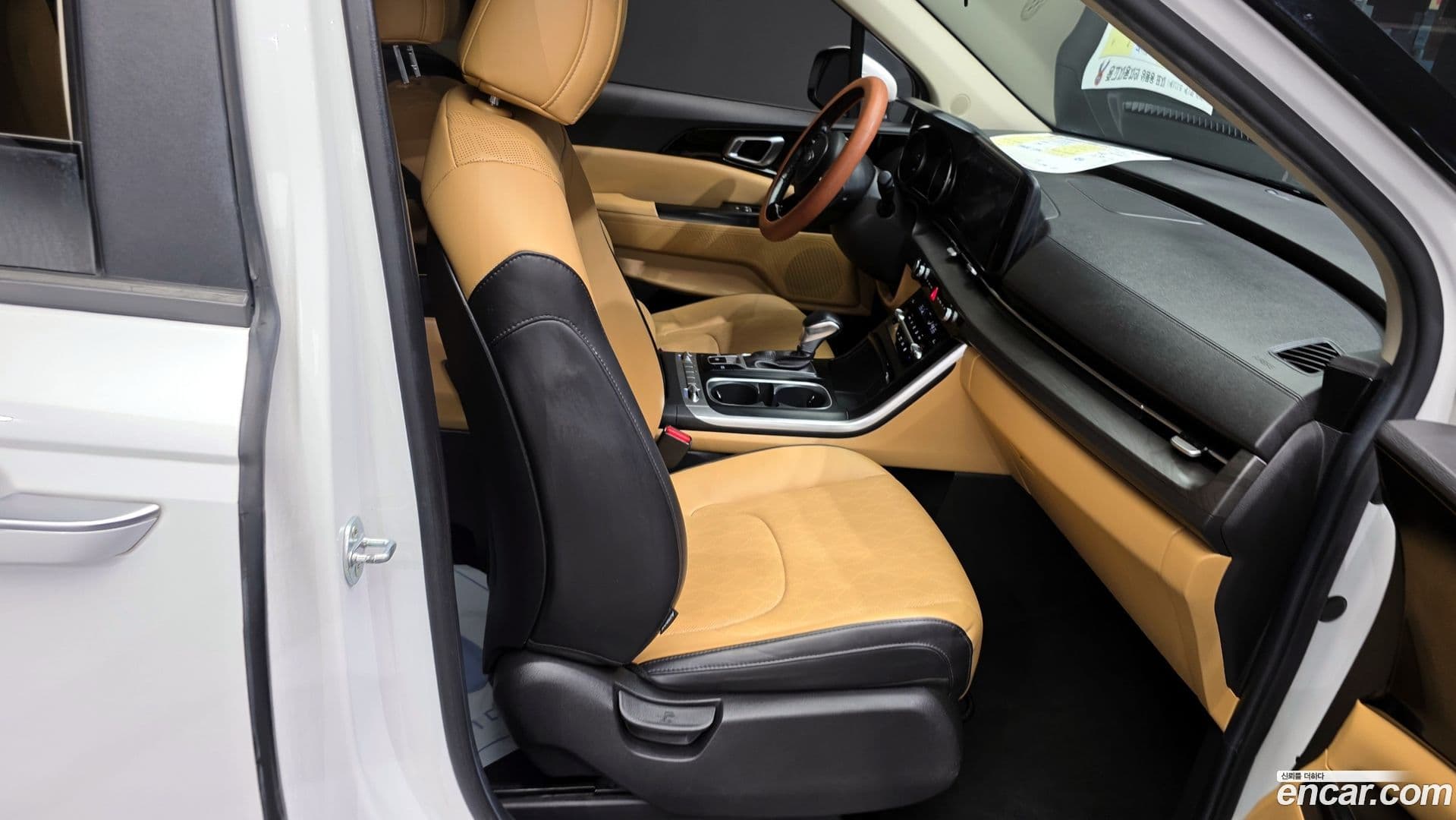 Main__Slider__Photo:Canival Kia 2020.10-11