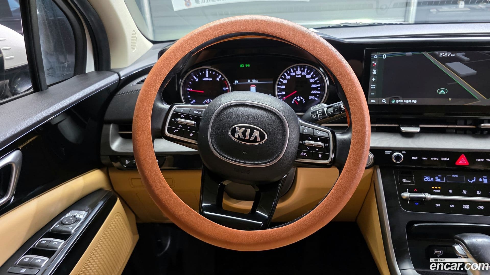 Main__Slider__Photo:Canival Kia 2020.10-12