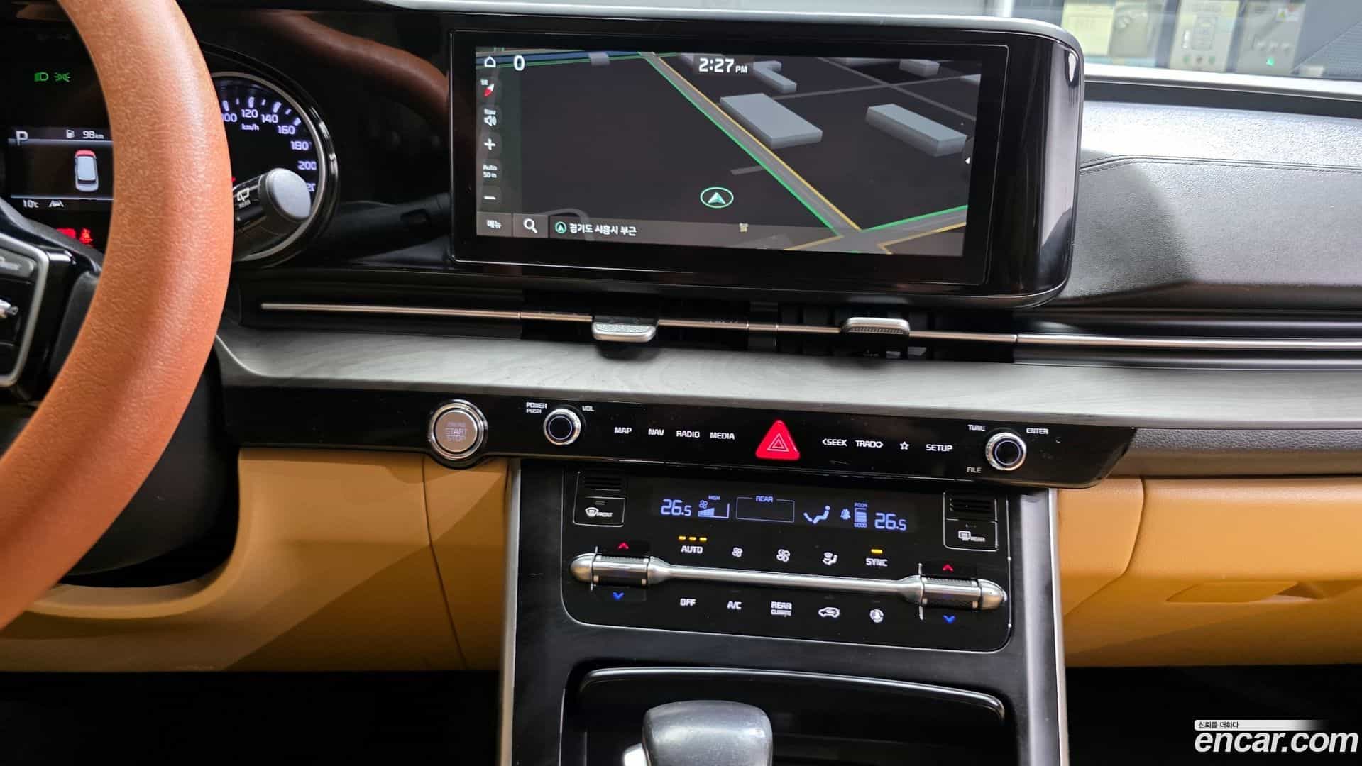 Canival Kia 2020.10-OPTION-022