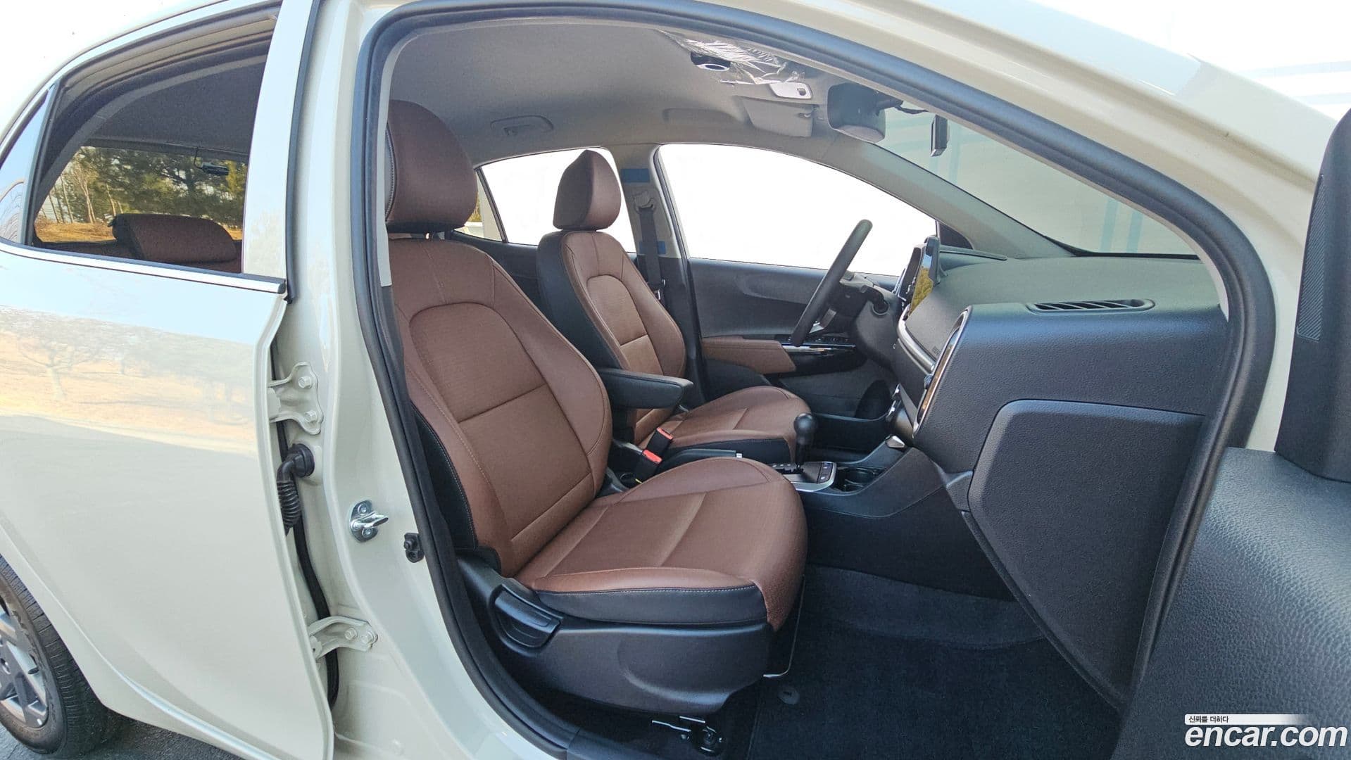 Main__Slider__Photo:morning Kia 2023.7-10