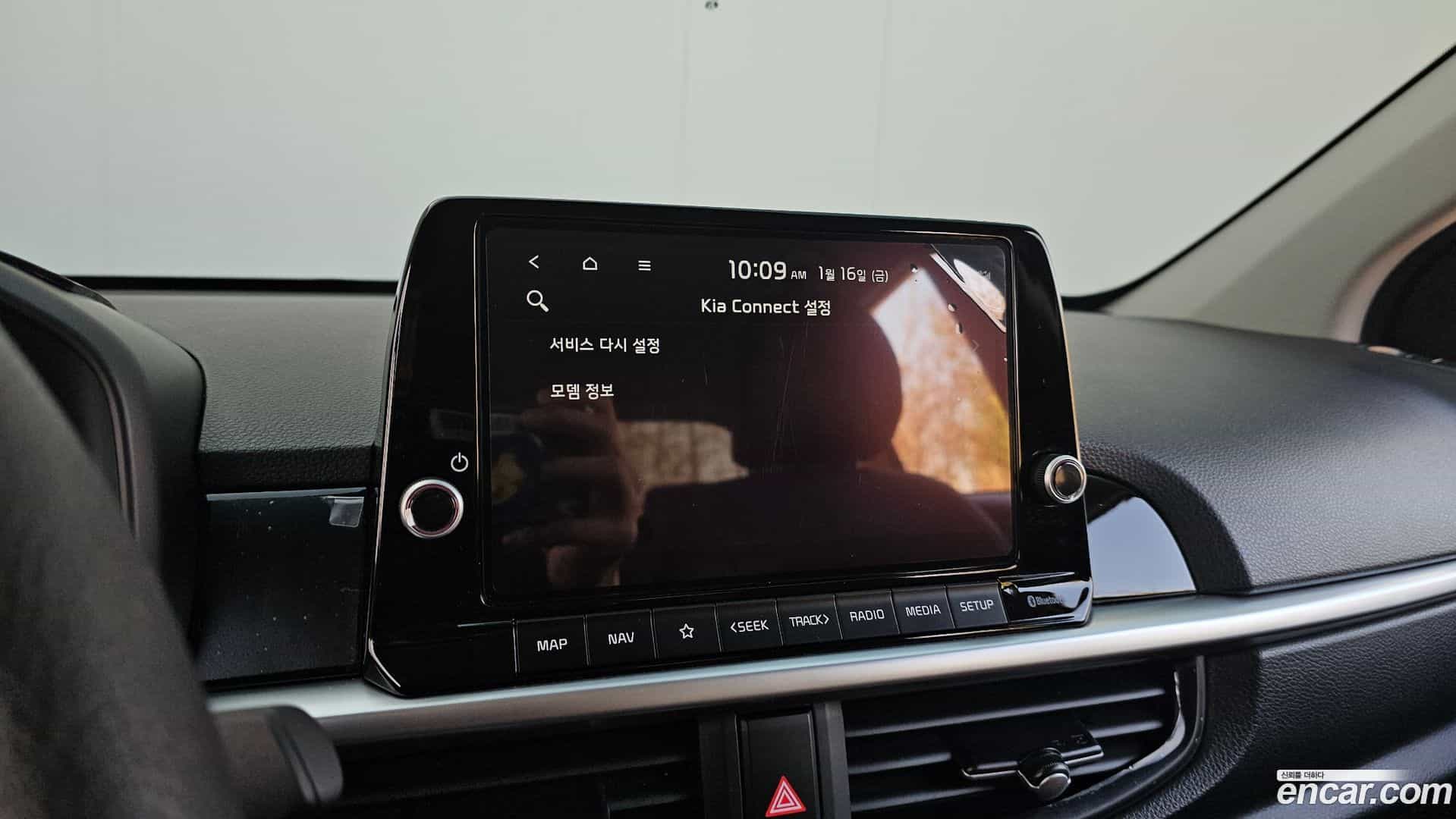 morning Kia 2023.7-OPTION-021