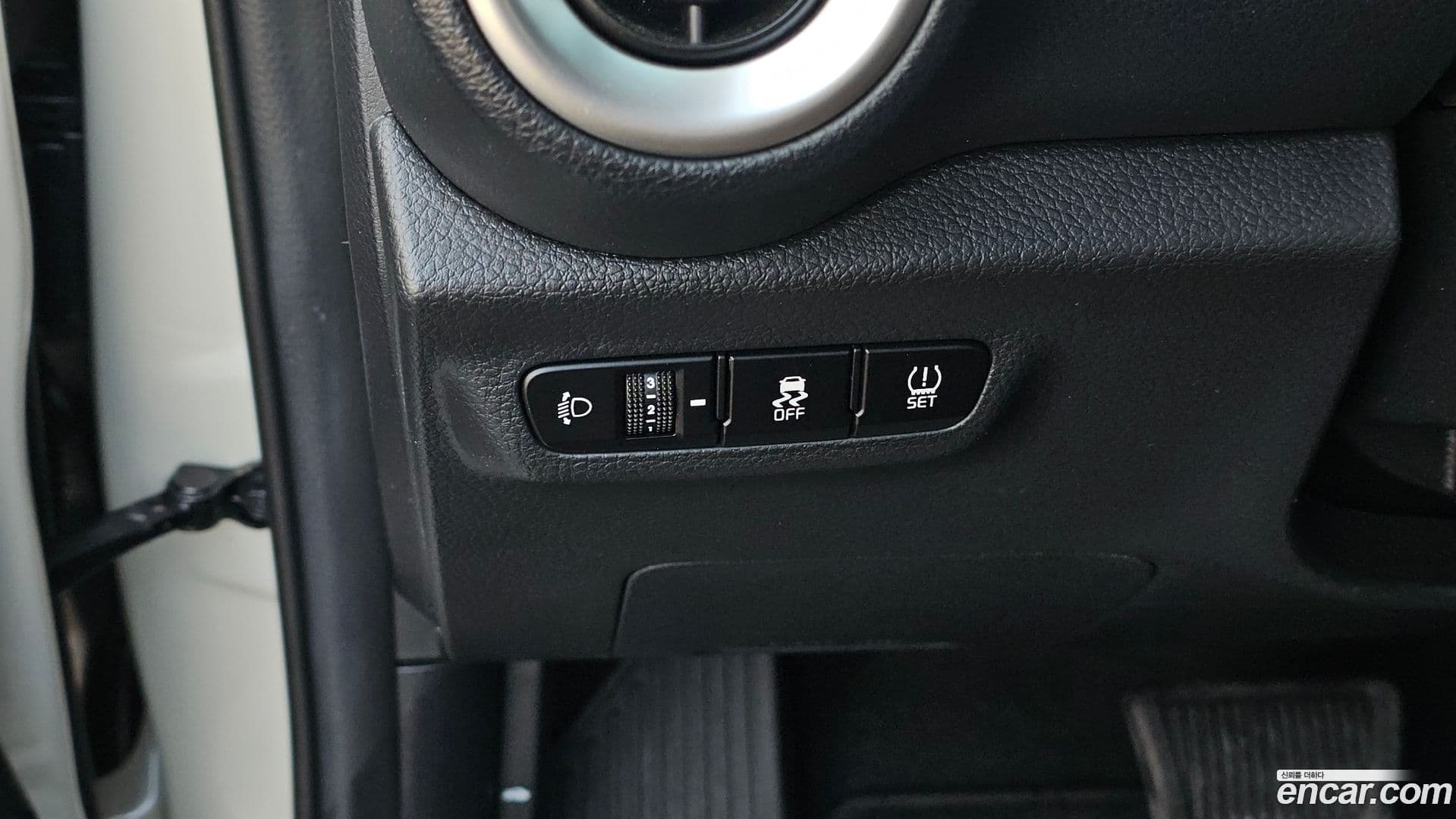 Main__Slider__Photo:morning Kia 2023.7-17