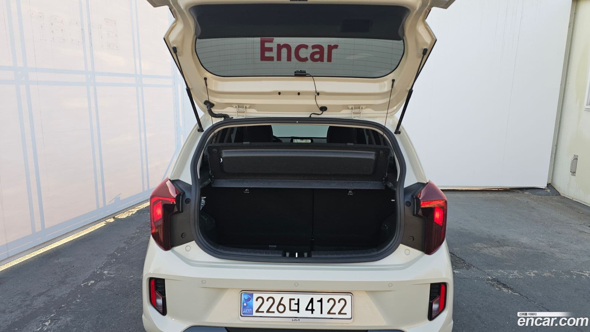 Main__Slider__Photo:morning Kia 2023.7-19