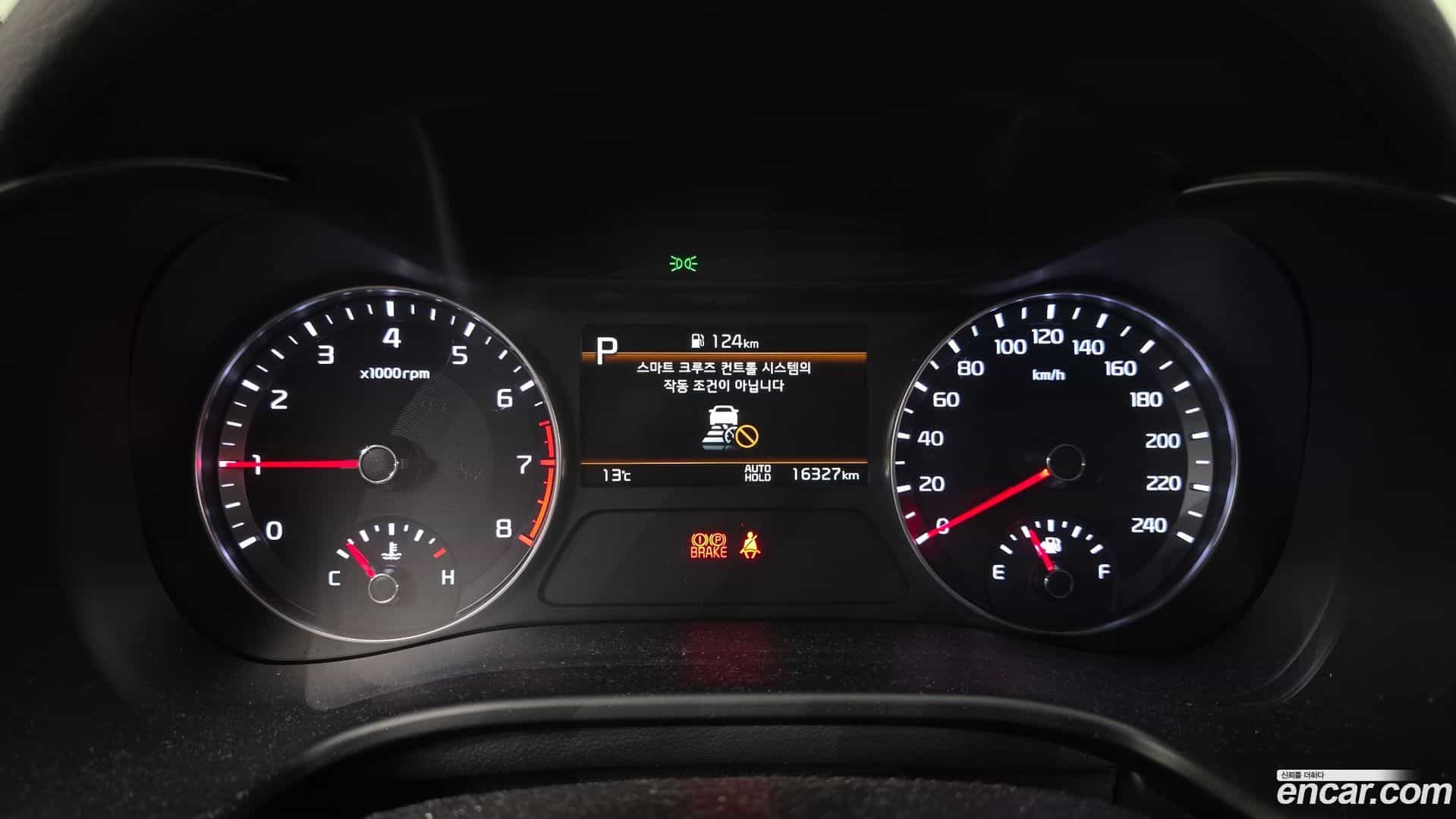 K3 Kia 2021.6-INNER-008