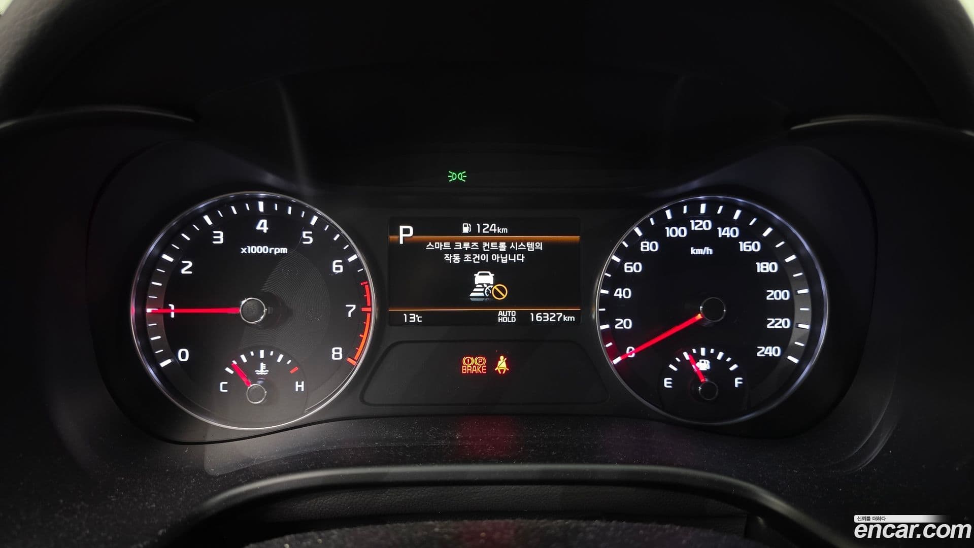 Main__Slider__Photo:K3 Kia 2021.6-7