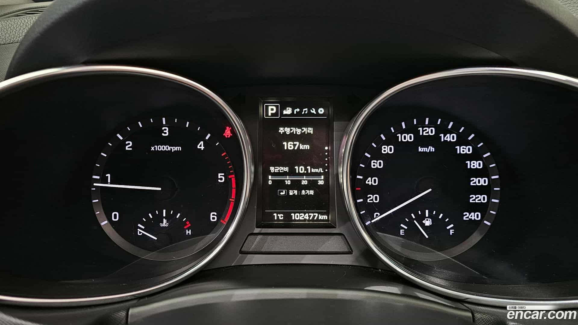 Santafe Hyundai 2015.9-INNER-008