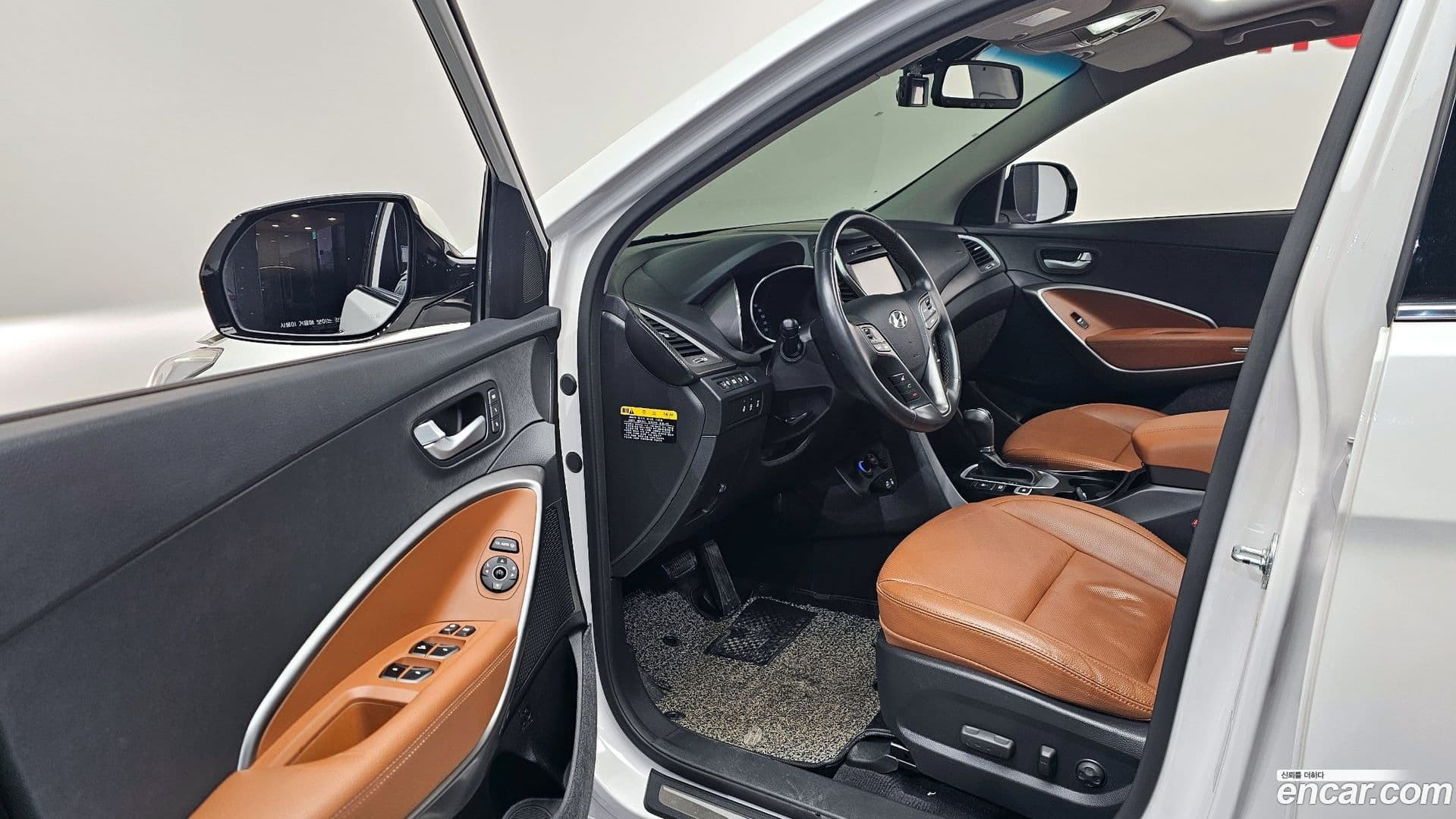 Main__Slider__Photo:Santafe Hyundai 2015.9-10