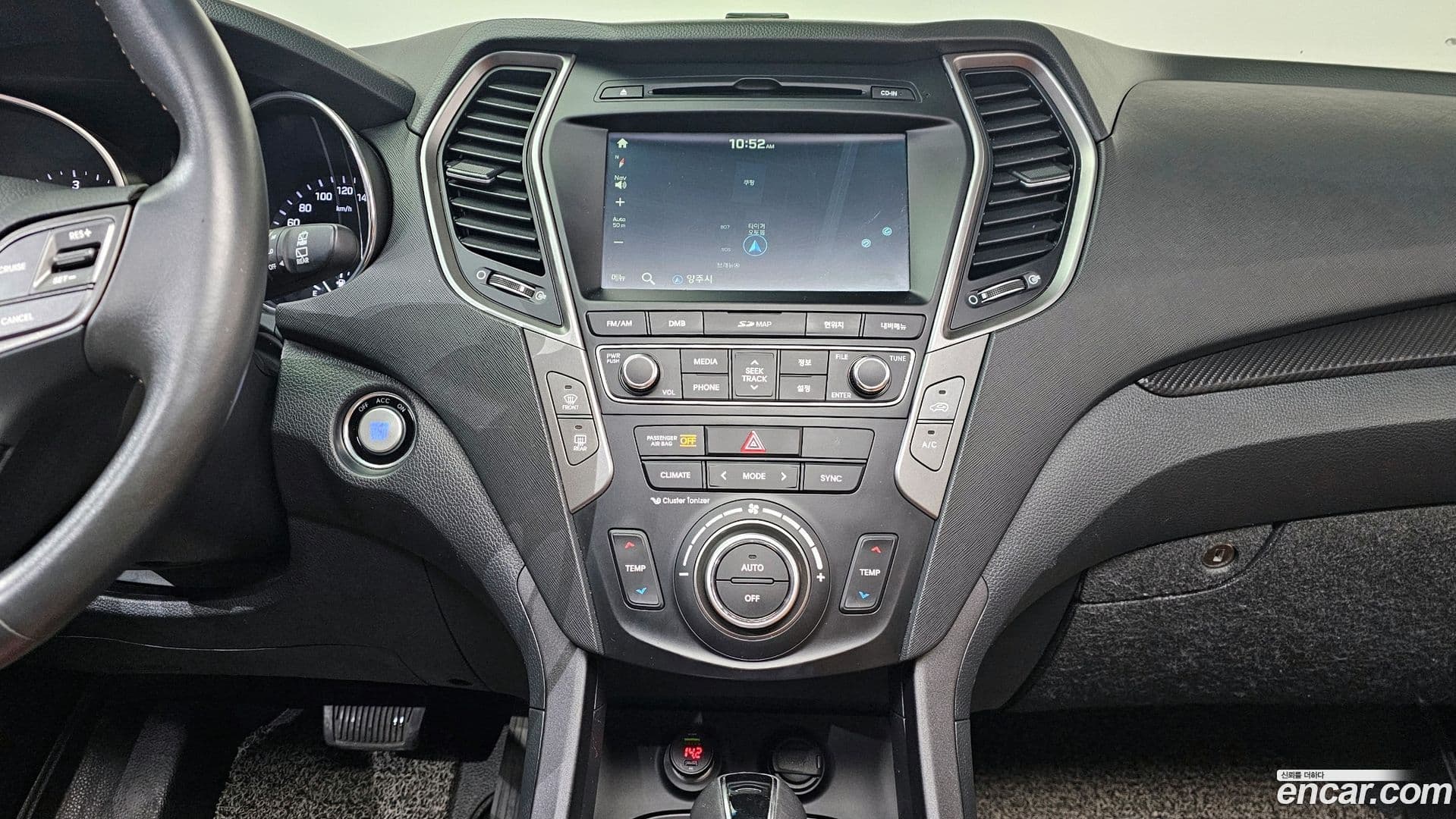 Main__Slider__Photo:Santafe Hyundai 2015.9-14