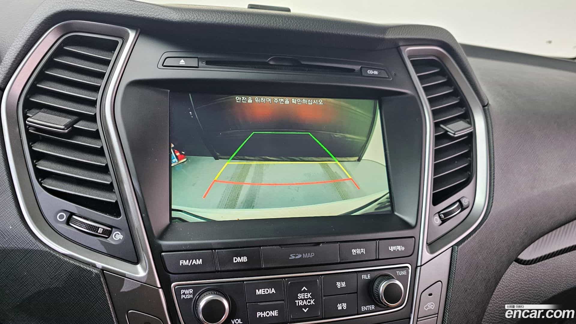 Santafe Hyundai 2015.9-OPTION-020