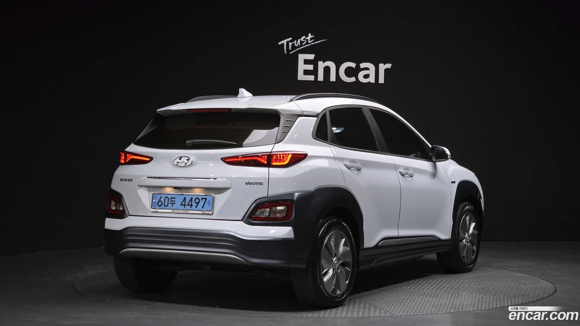 Kona Hyundai 2020.11-OUTER-002