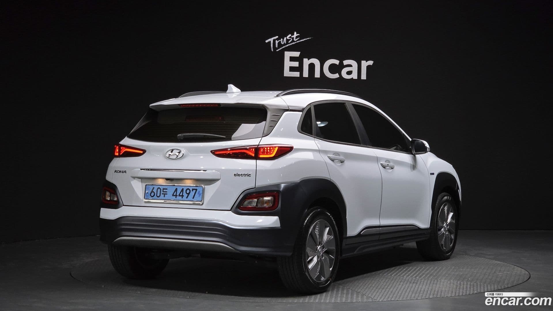 Main__Slider__Photo:Kona Hyundai 2020.11-1