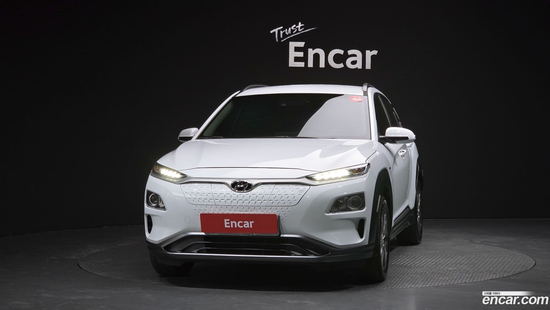 Main__Slider__Photo:Kona Hyundai 2020.11-2