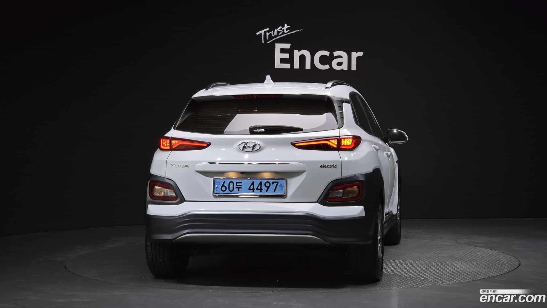 Kona Hyundai 2020.11-OUTER-004