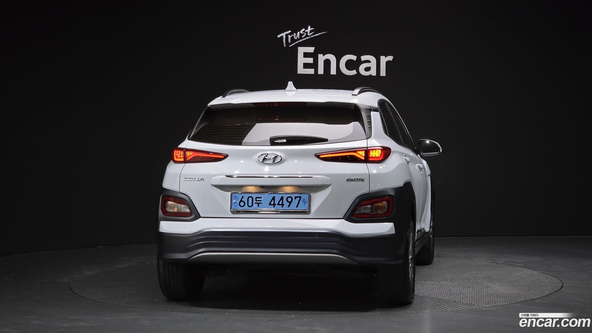 Main__Slider__Photo:Kona Hyundai 2020.11-3