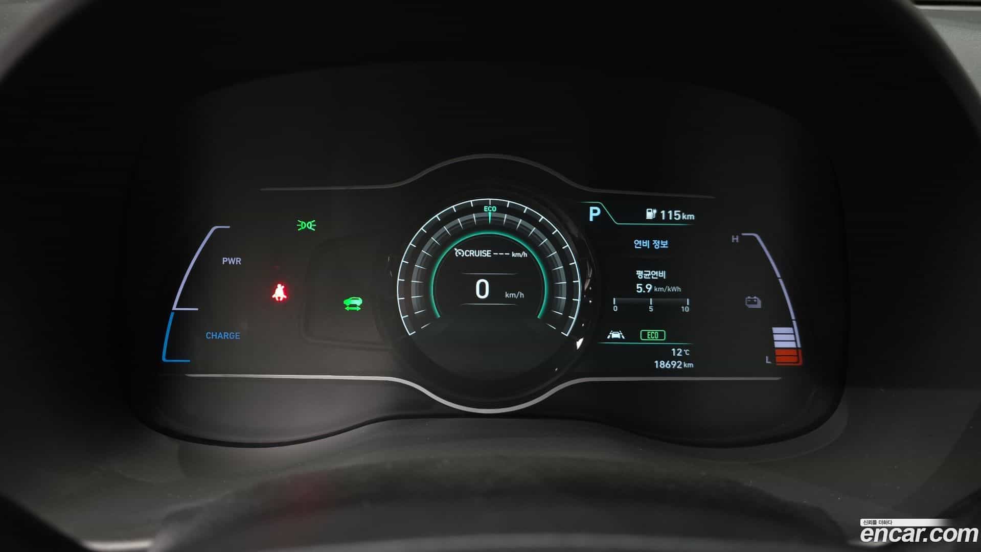 Kona Hyundai 2020.11-INNER-008