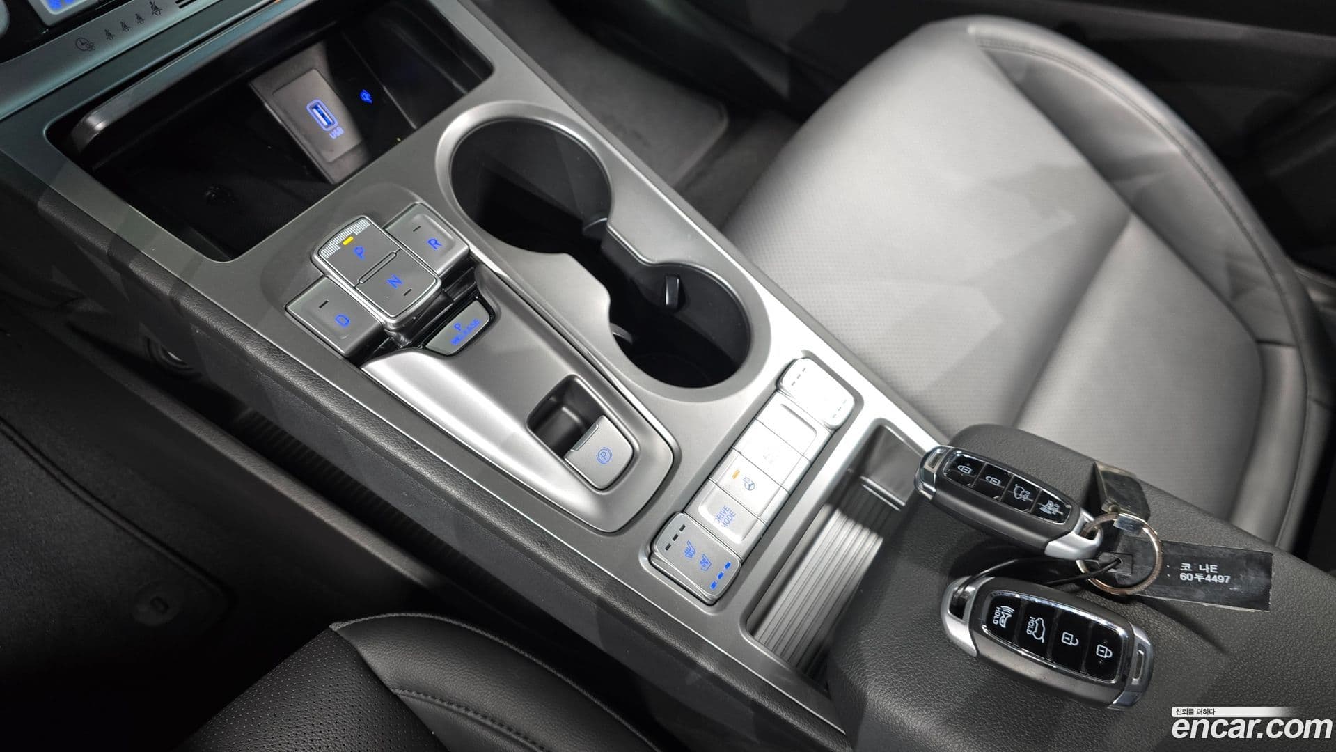 Main__Slider__Photo:Kona Hyundai 2020.11-8