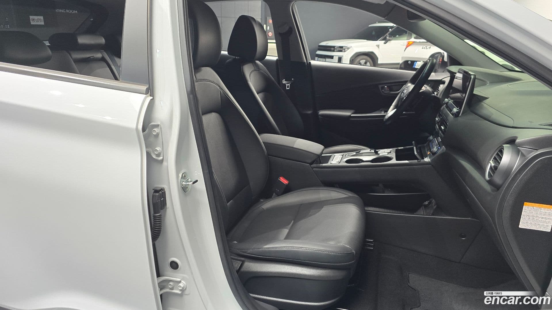 Main__Slider__Photo:Kona Hyundai 2020.11-9