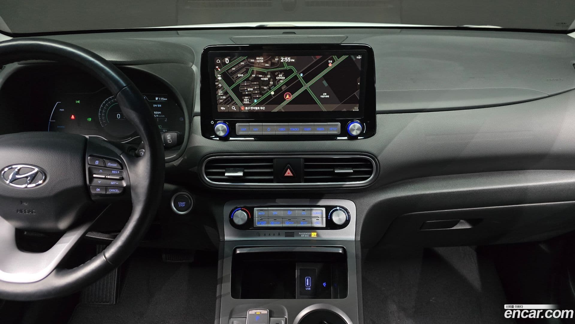 Main__Slider__Photo:Kona Hyundai 2020.11-14