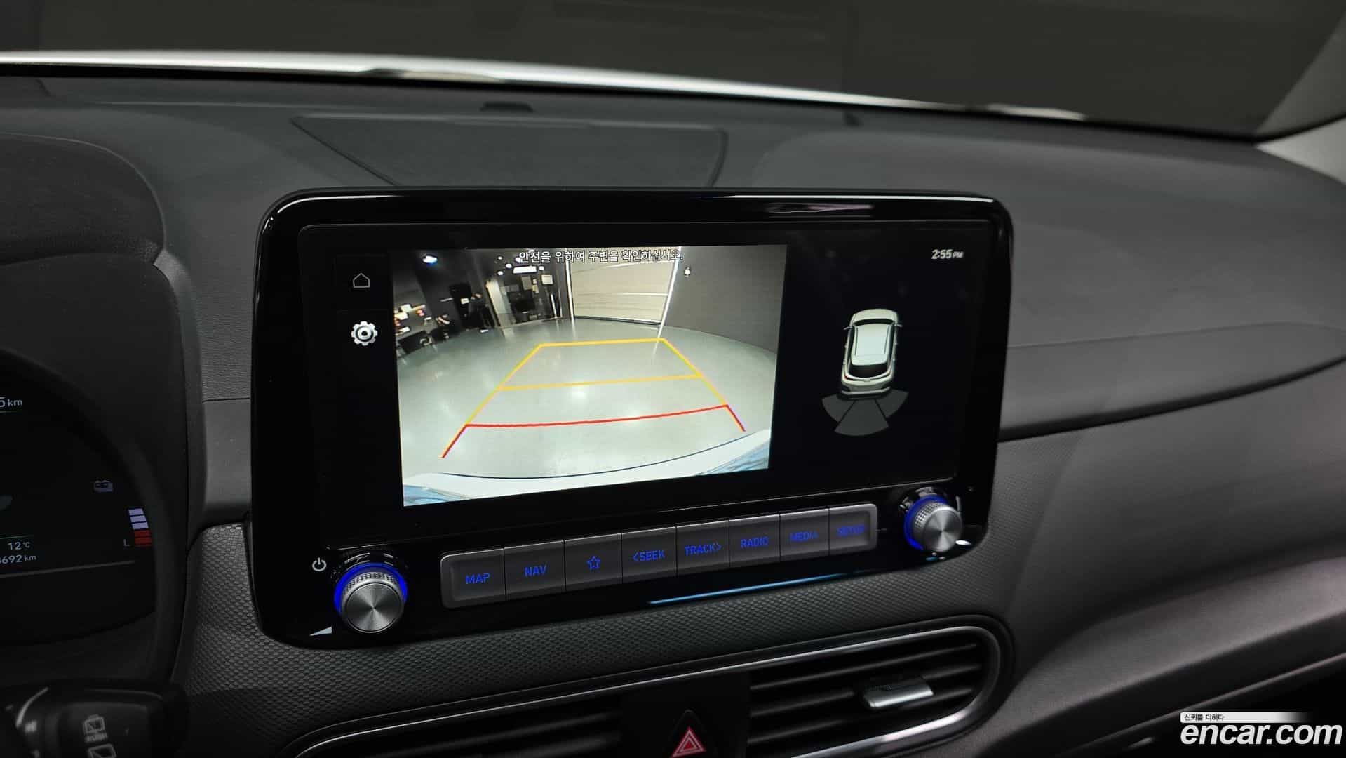 Kona Hyundai 2020.11-OPTION-020