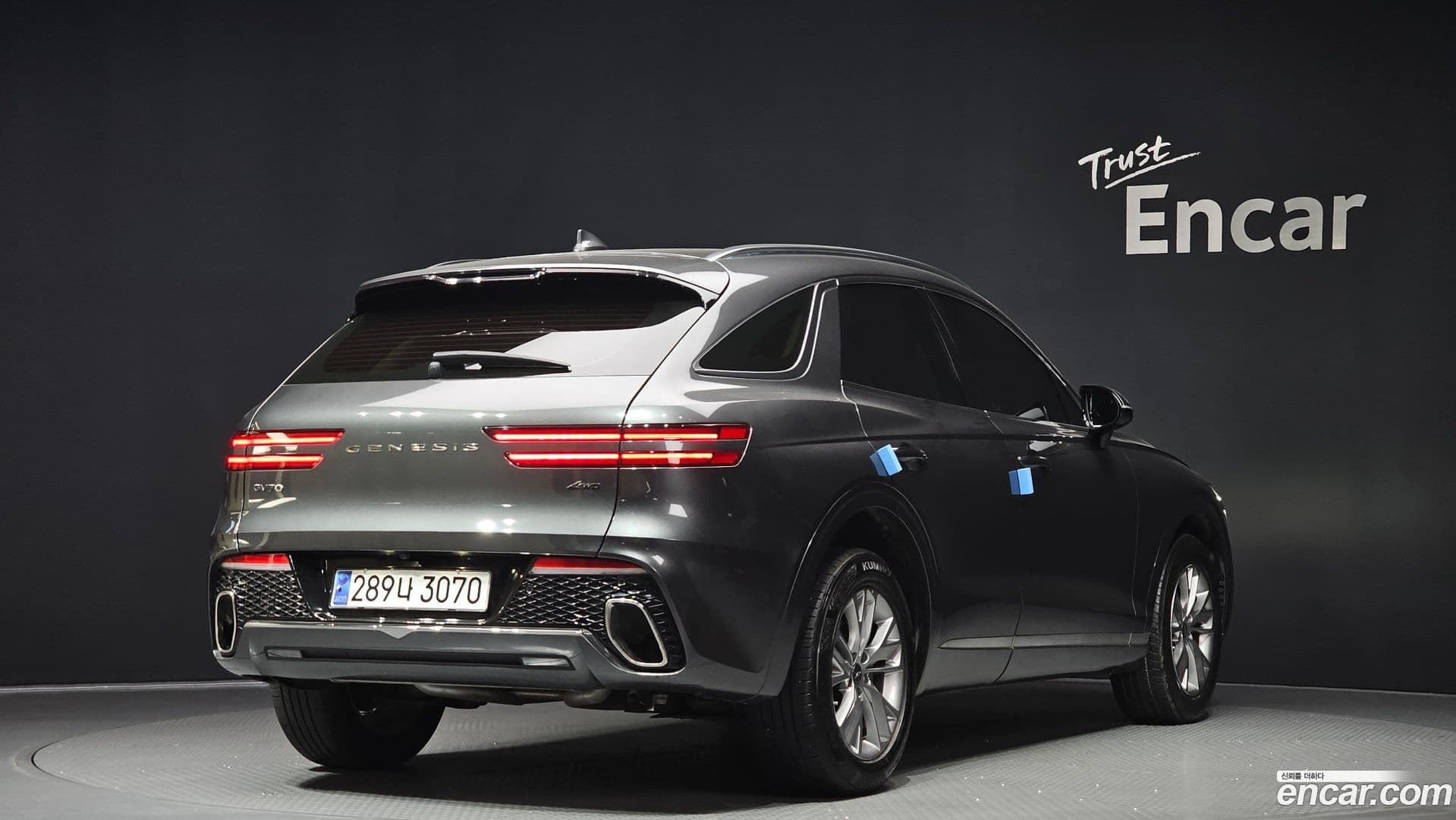 Main__Slider__Photo:GV70 Genesis 2021.5-1