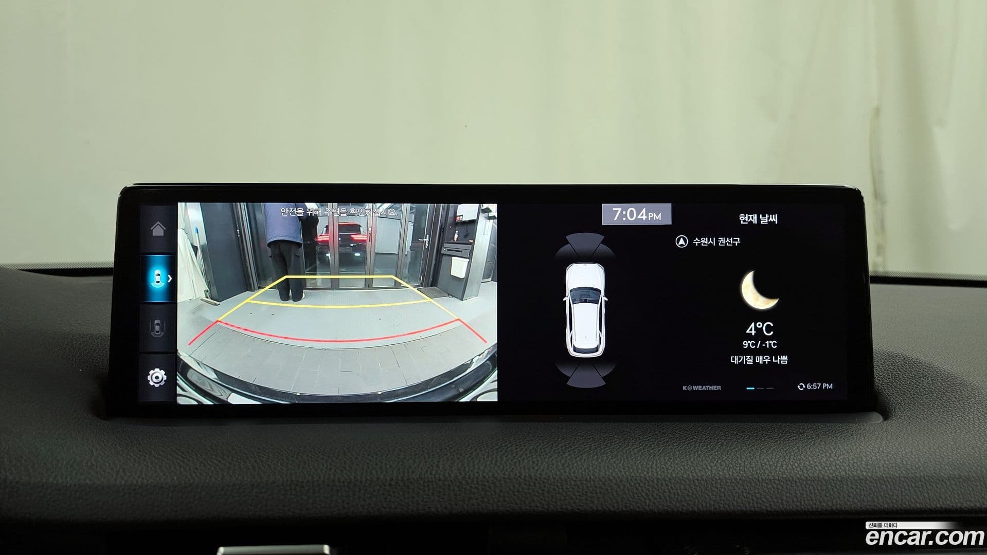 Main__Slider__Photo:GV70 Genesis 2021.5-14