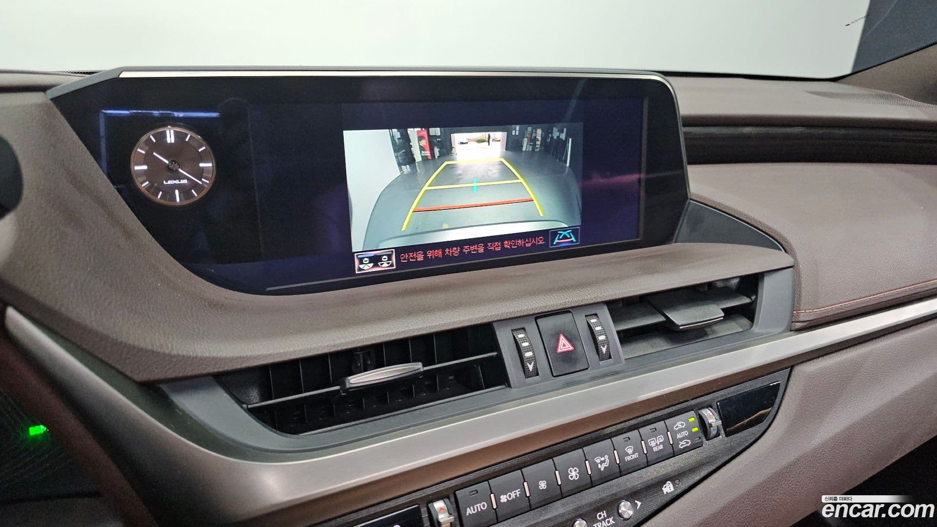 Main__Slider__Photo:ES Lexus 2018.11-14