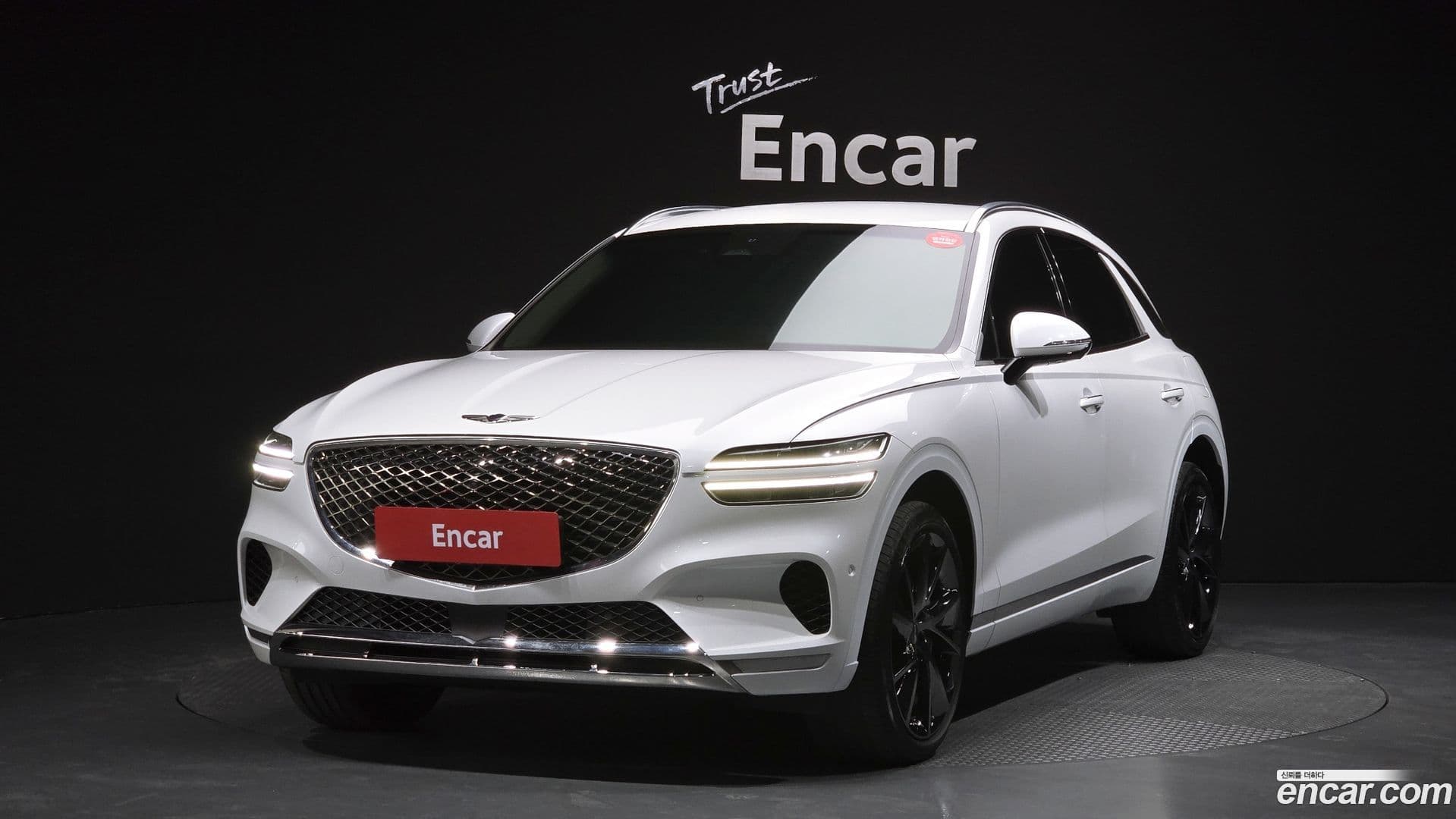 Main__Slider__Photo:GV70 Genesis 2023.1-0