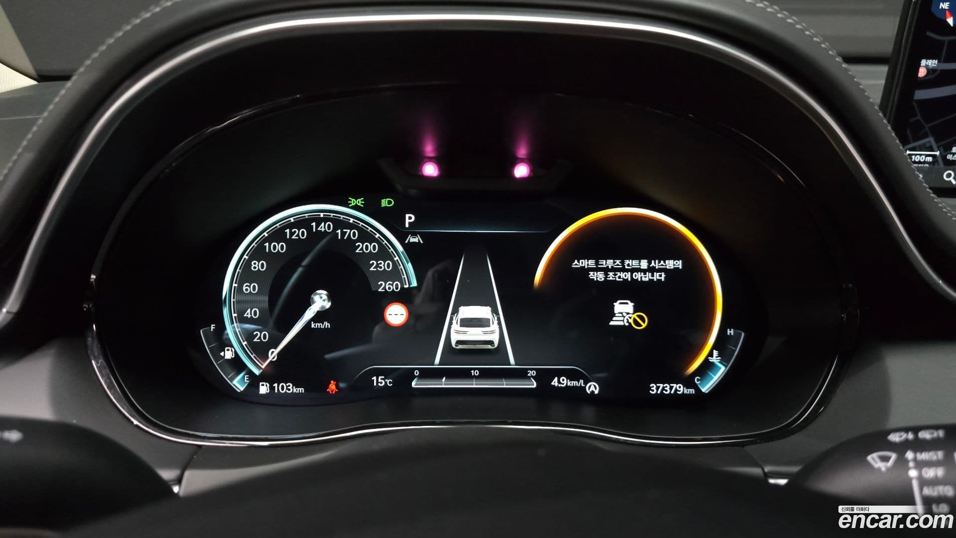 Main__Slider__Photo:GV70 Genesis 2023.1-7