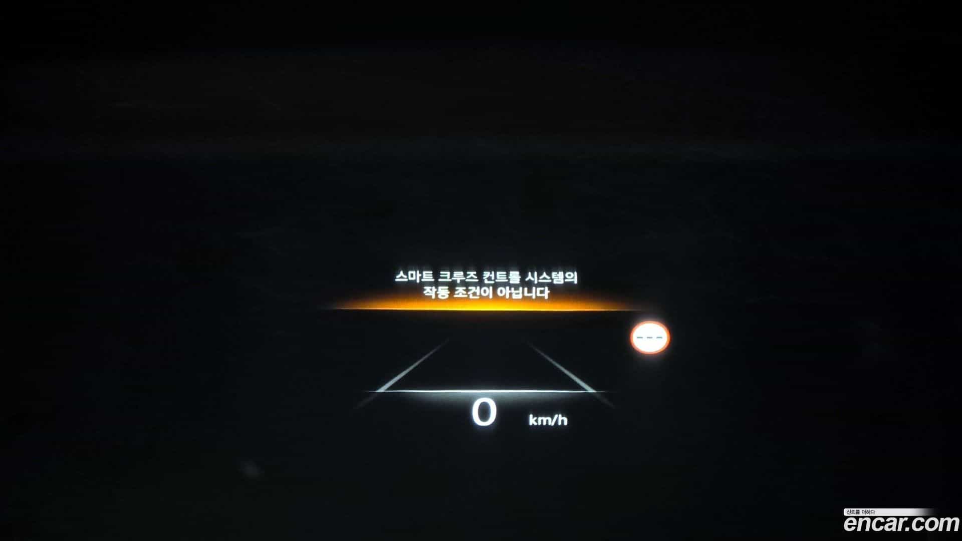 GV70 Genesis 2023.1-OPTION-018