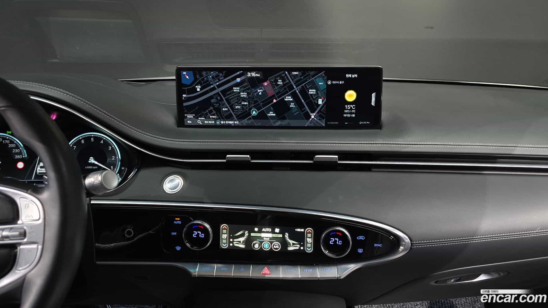 GV70 Genesis 2023.1-OPTION-019