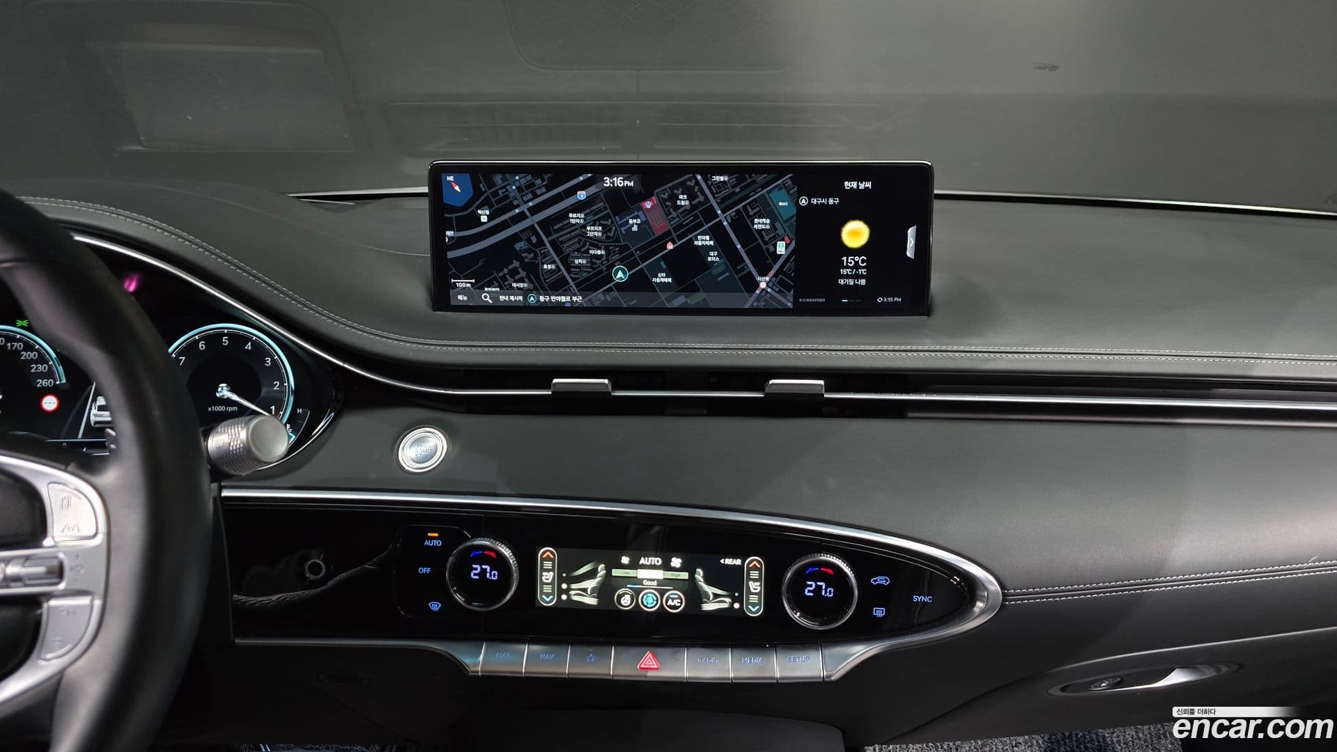 Main__Slider__Photo:GV70 Genesis 2023.1-14